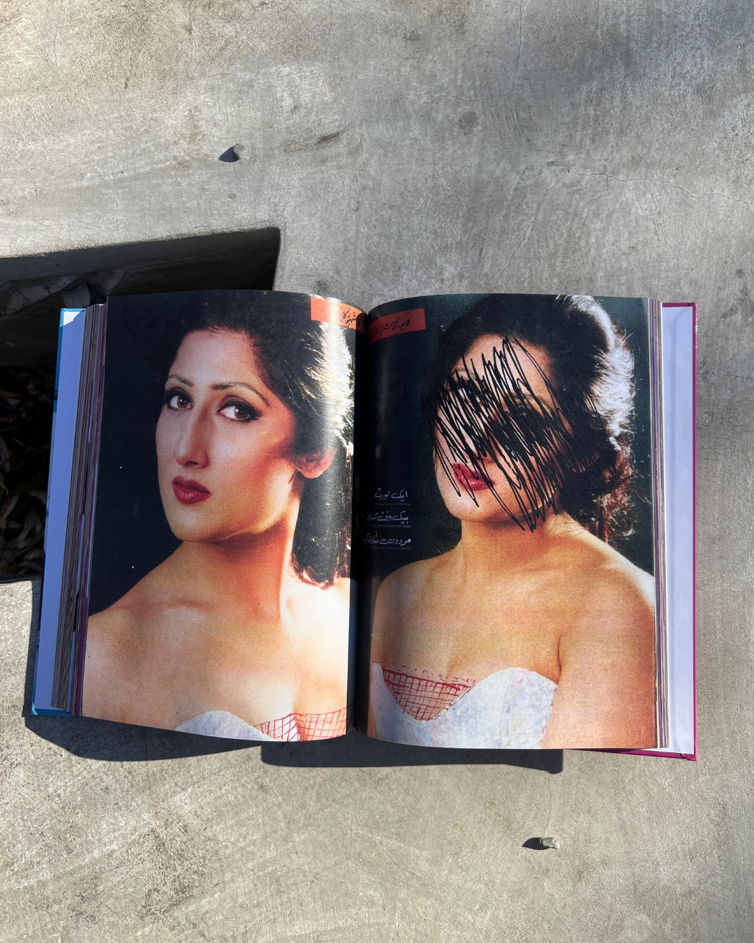 Smut of The Middle World Vol. 1: Pakistan