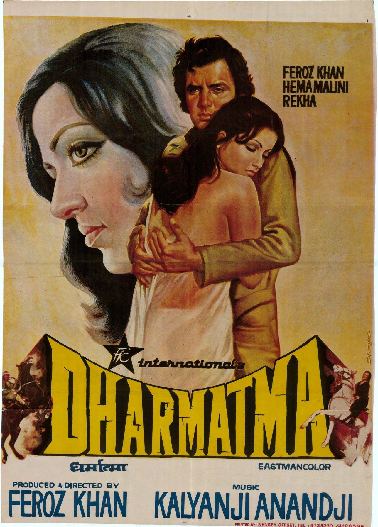 1940s-80s Hindi Film Posters | 1000 Posters - KHAJISTAN™