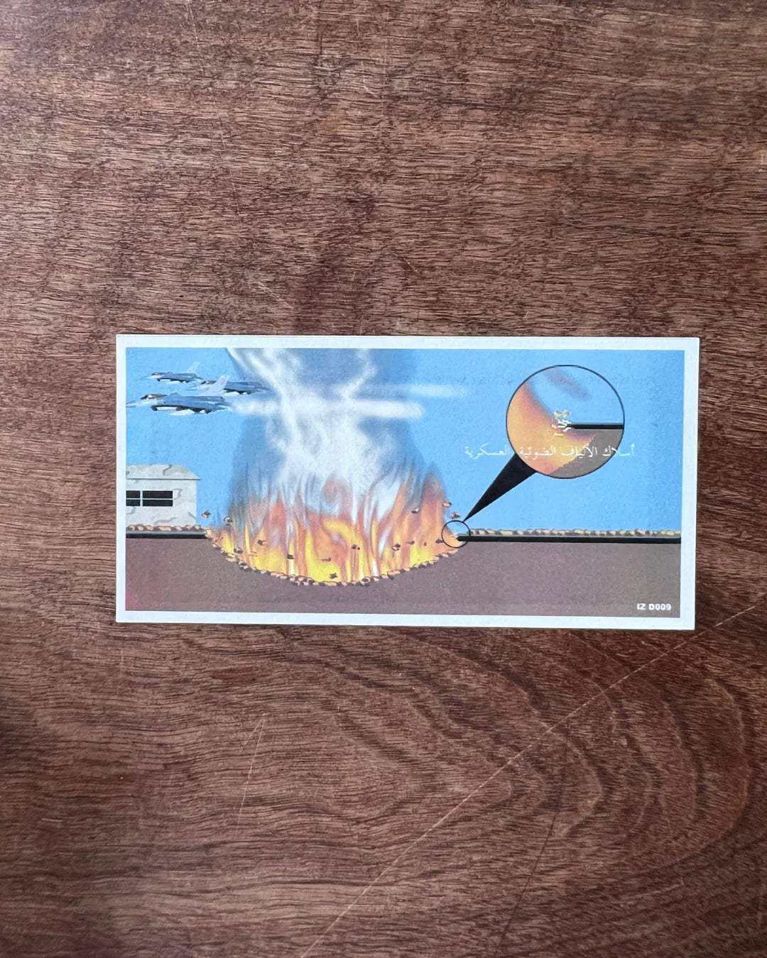 Original U.S. Psychological Operations Leaflet IZ D009 Operation Iraqi Freedom, Iraq, 2003