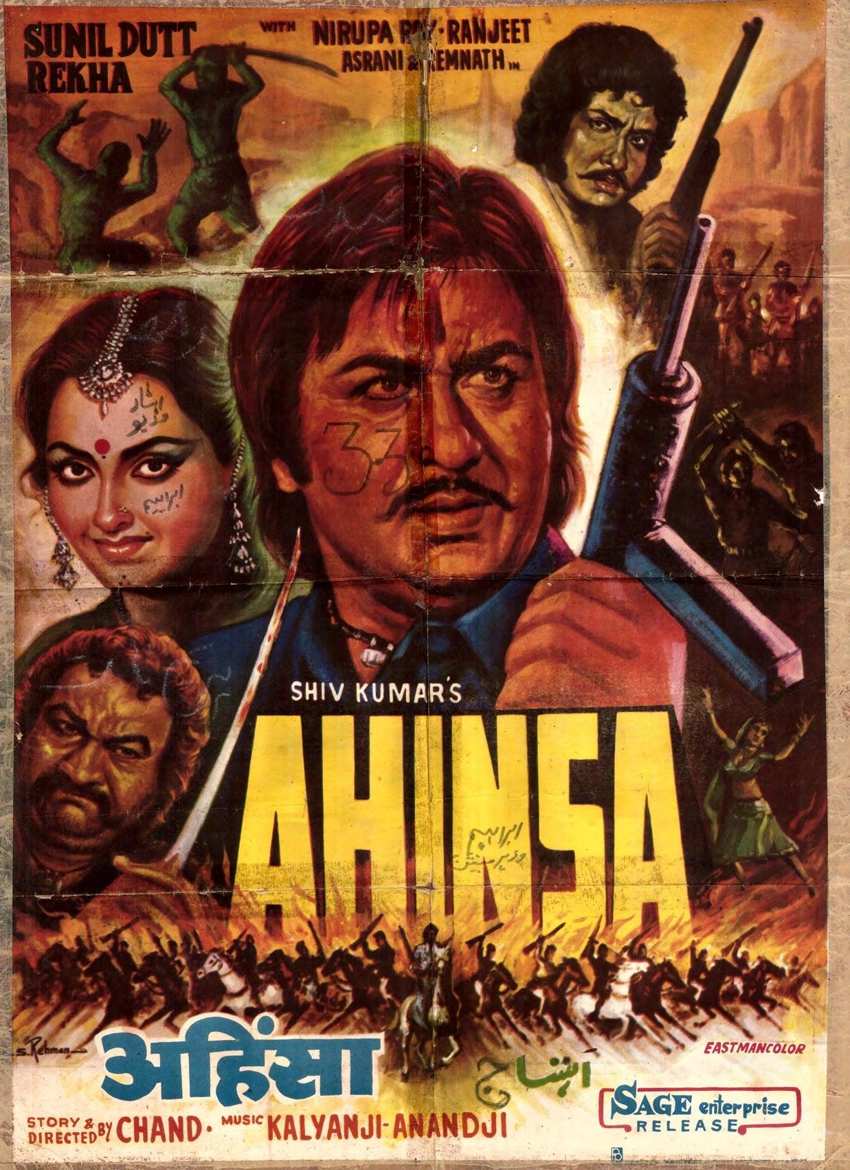 1940s-80s Hindi Film Posters | 1000 Posters - KHAJISTAN™