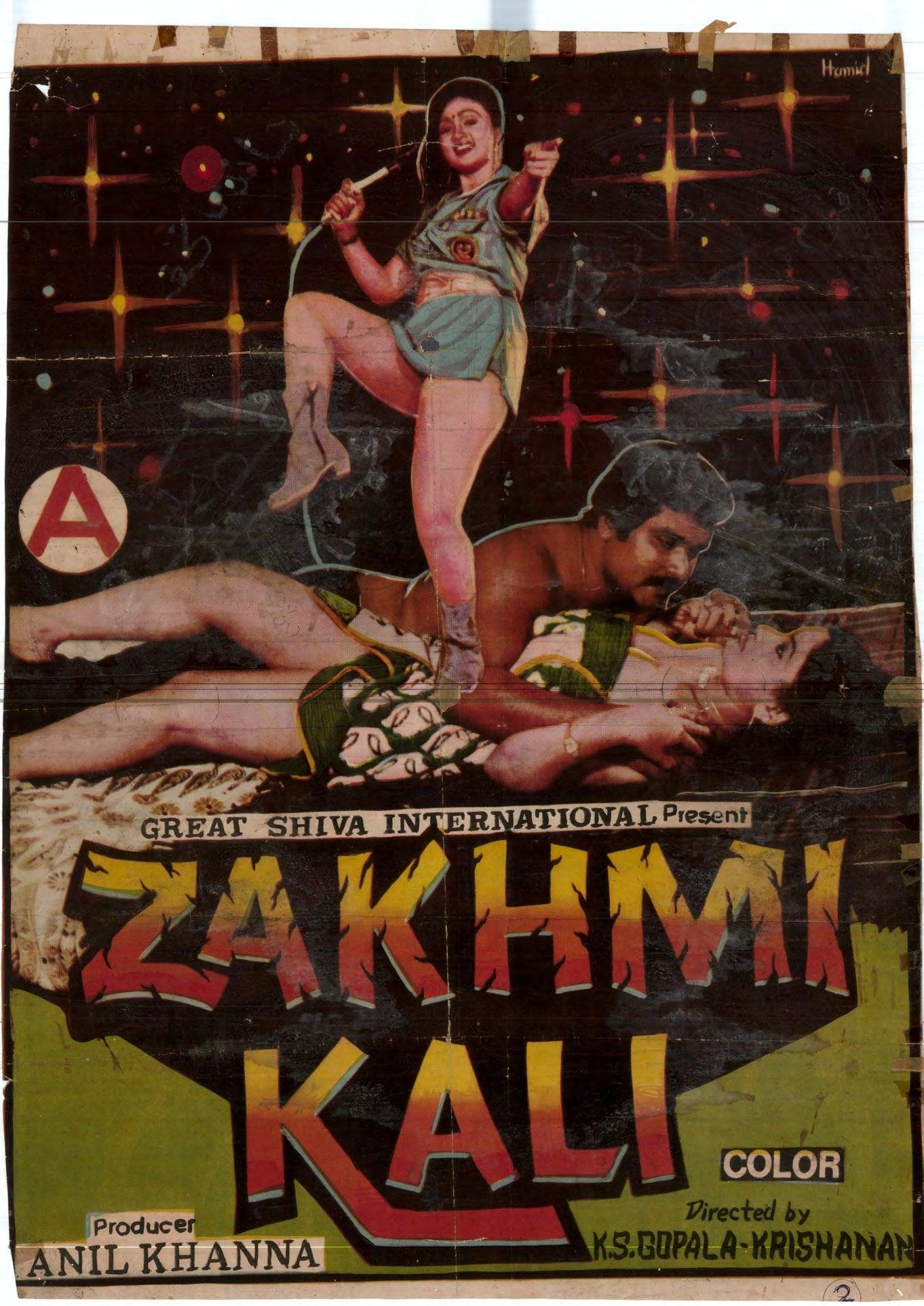 1940s-80s Hindi Film Posters | 1000 Posters - KHAJISTAN™