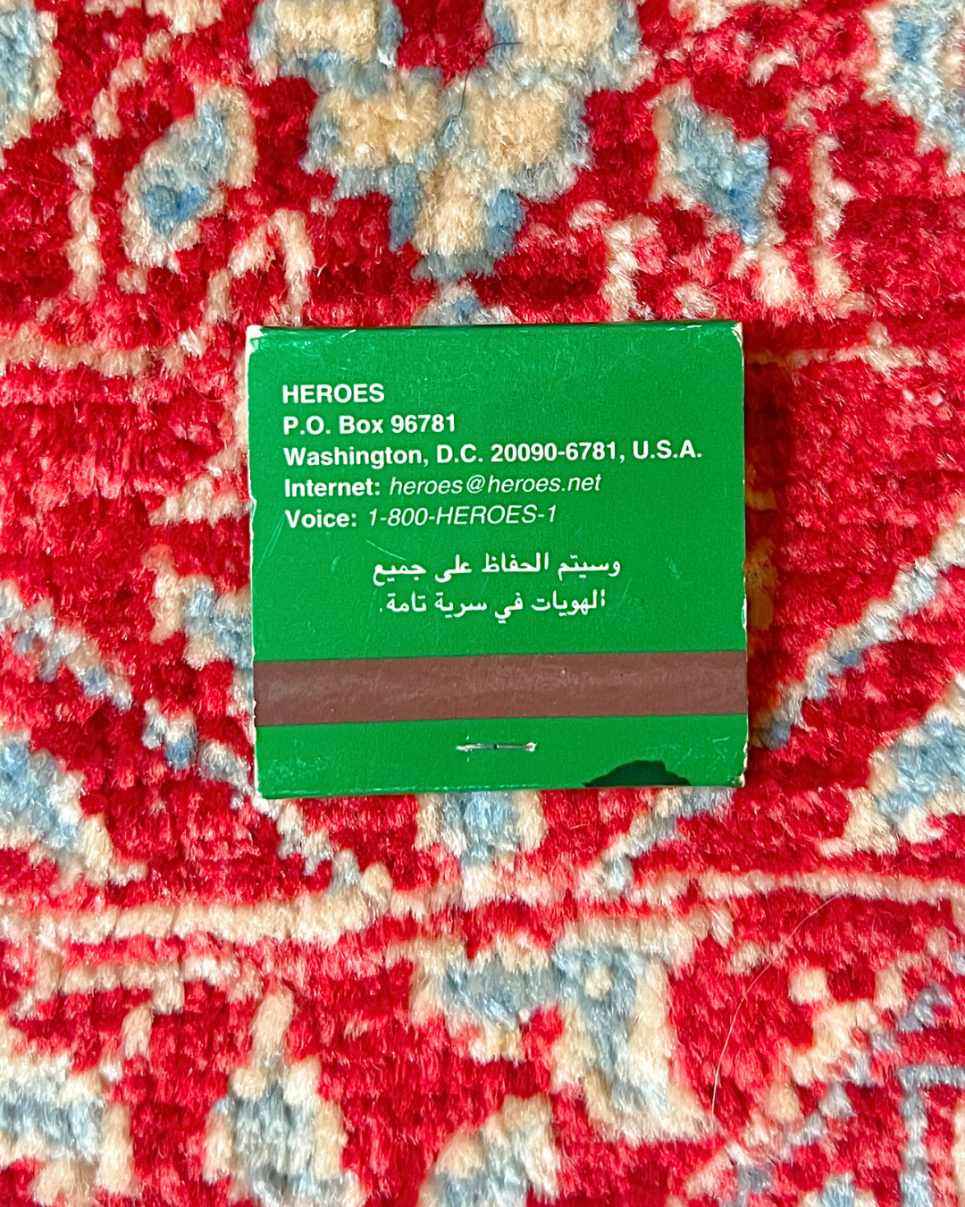 U.S. State Department Reward Matchbooks, c. 1995–2005 – Set of 11