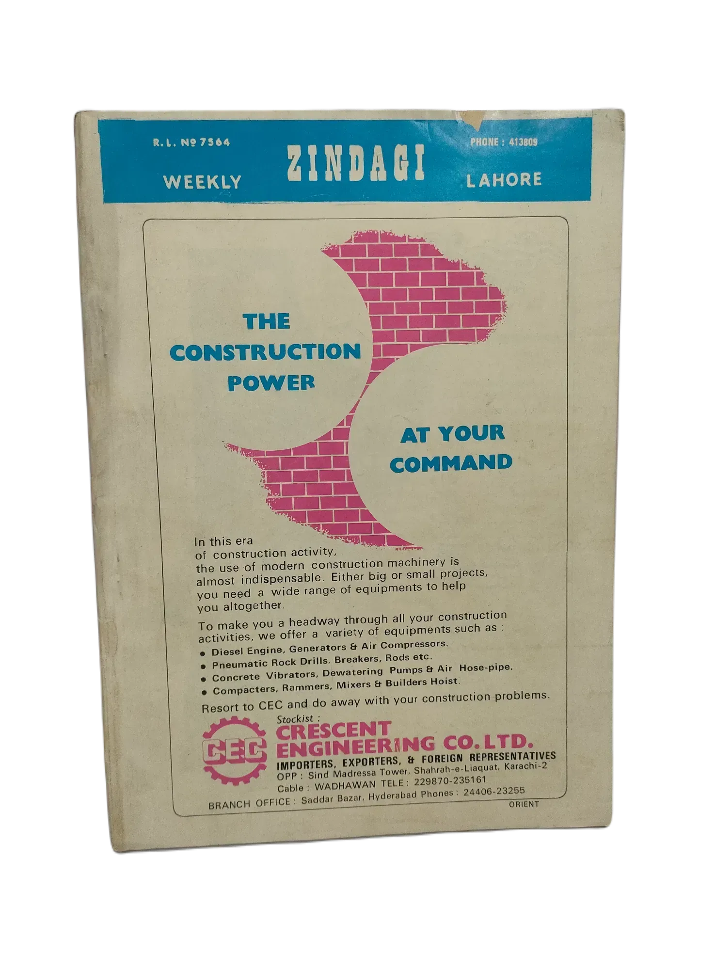 154 Issues of Weekly Zindagi (1969-1979, Lahore, Urdu) - KHAJISTAN™