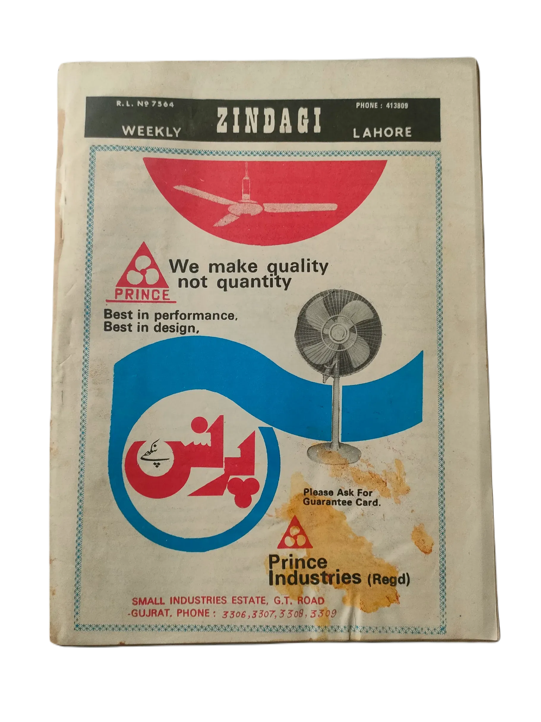 154 Issues of Weekly Zindagi (1969-1979, Lahore, Urdu) - KHAJISTAN™