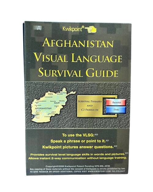 كتيب الدعاية الرسمية العراقية، من هم العراقيون؟