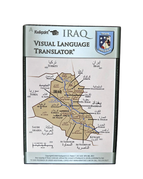 Orijinal Kwikpoint Irak Görsel Dil Çevirmeni Akıllı Kartı, ABD Askeri Saha İletişim Rehberi, Irak, 2008
