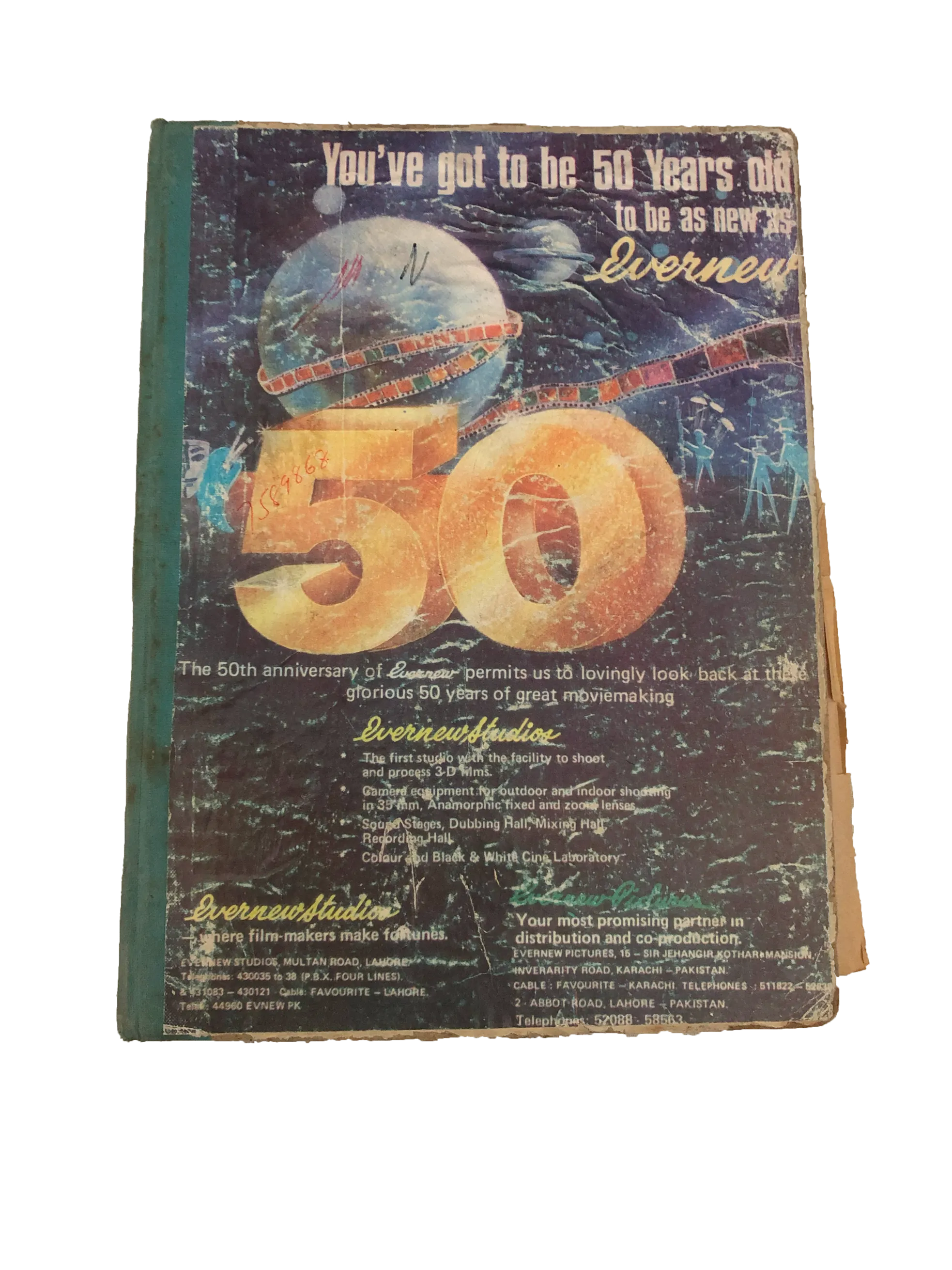 1980s Platinum Jubilee Film Directory (Urdu) - KHAJISTAN™