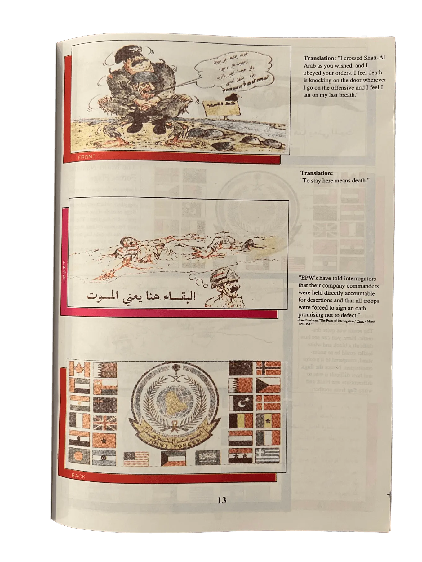 1991 American War Leaflet Magazine | Operation Desert Shield/Desert Storm - KHAJISTAN™