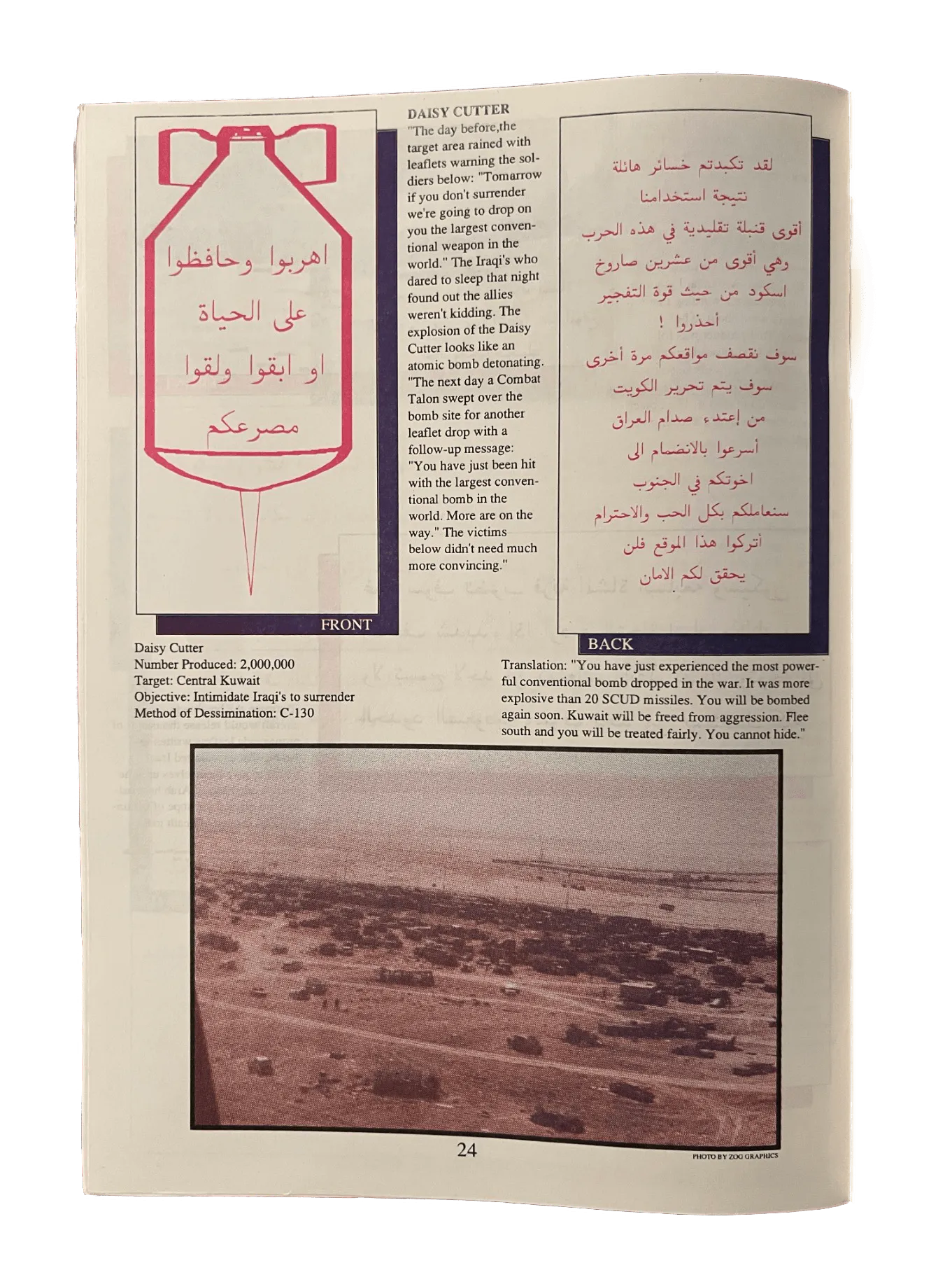 1991 American War Leaflet Magazine | Operation Desert Shield/Desert Storm - KHAJISTAN™