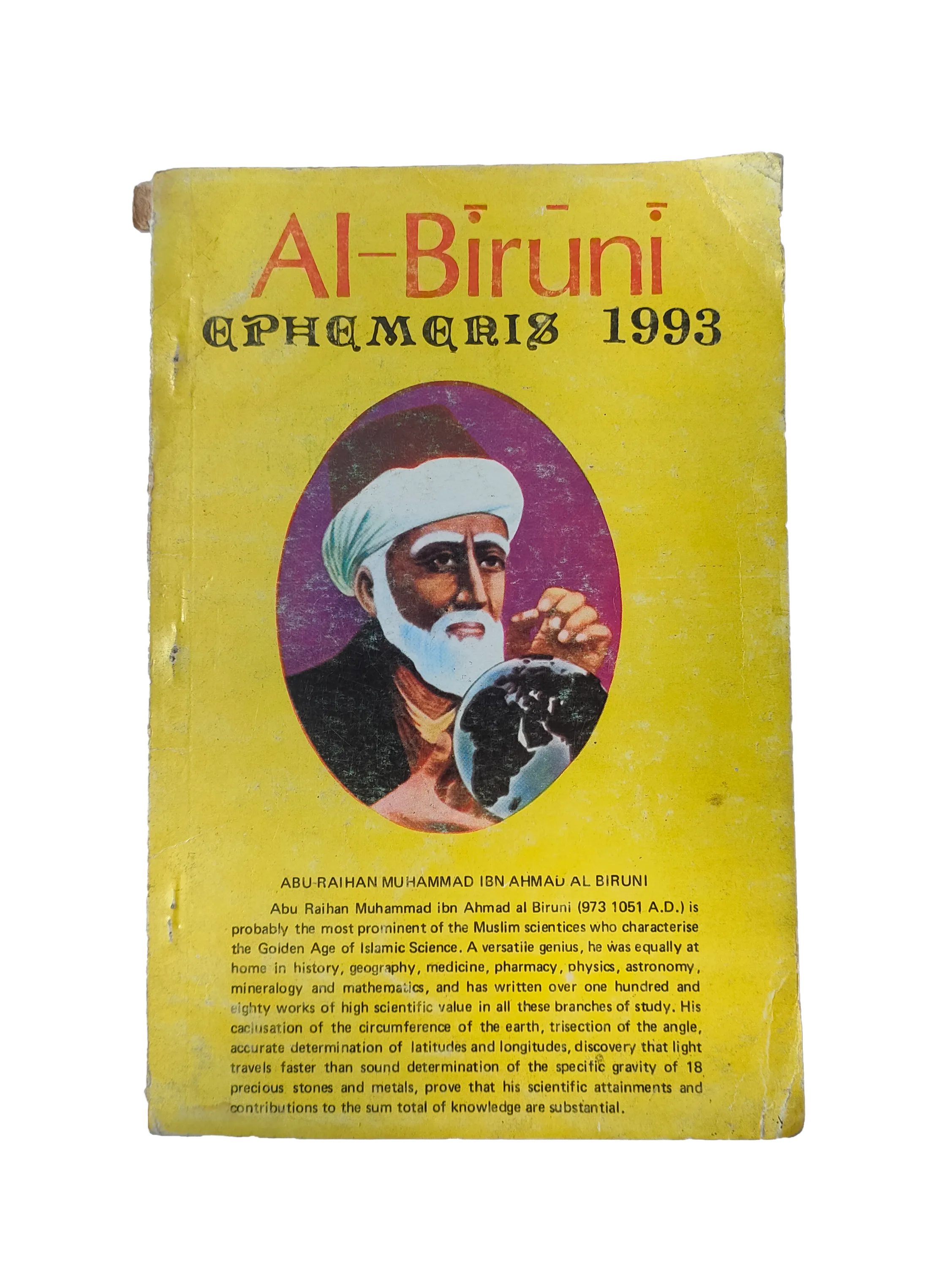 1993 Al-Biruni Ephemeris (Urdu) - KHAJISTAN™