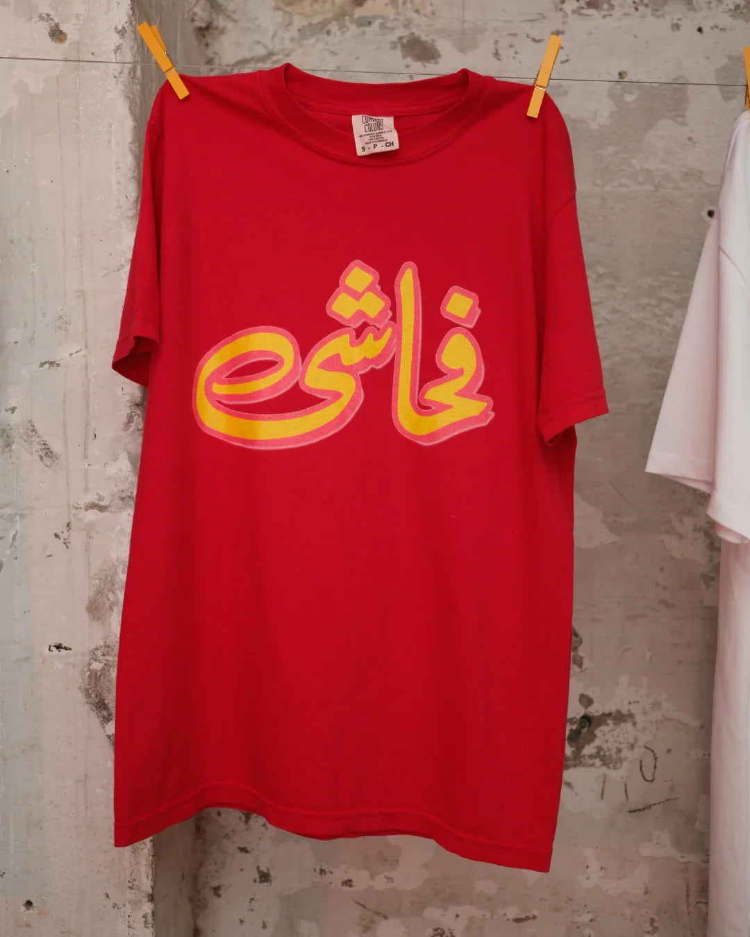 Fahashi (Vulgarity) T-shirt