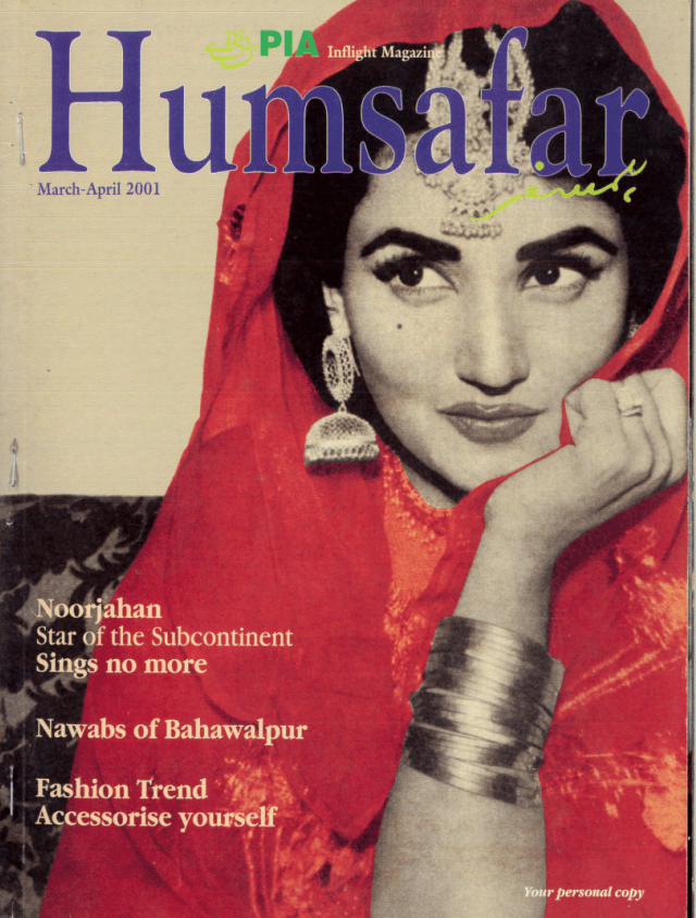 Humsafar (March, 2001)