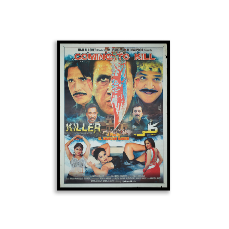 Killer Lollywood film poster print — KHAJISTAN™