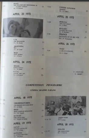 1st Edition Tehran International Film Festival (April , 1972 Pre Festival No.4) - KHAJISTAN™