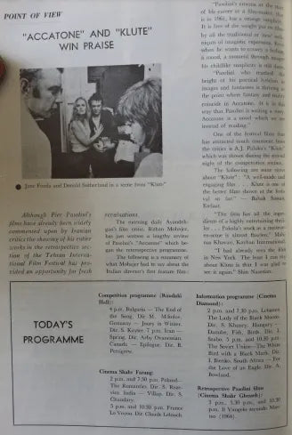 1st Edition Tehran International Film Festival (April 20, 1972) - KHAJISTAN™