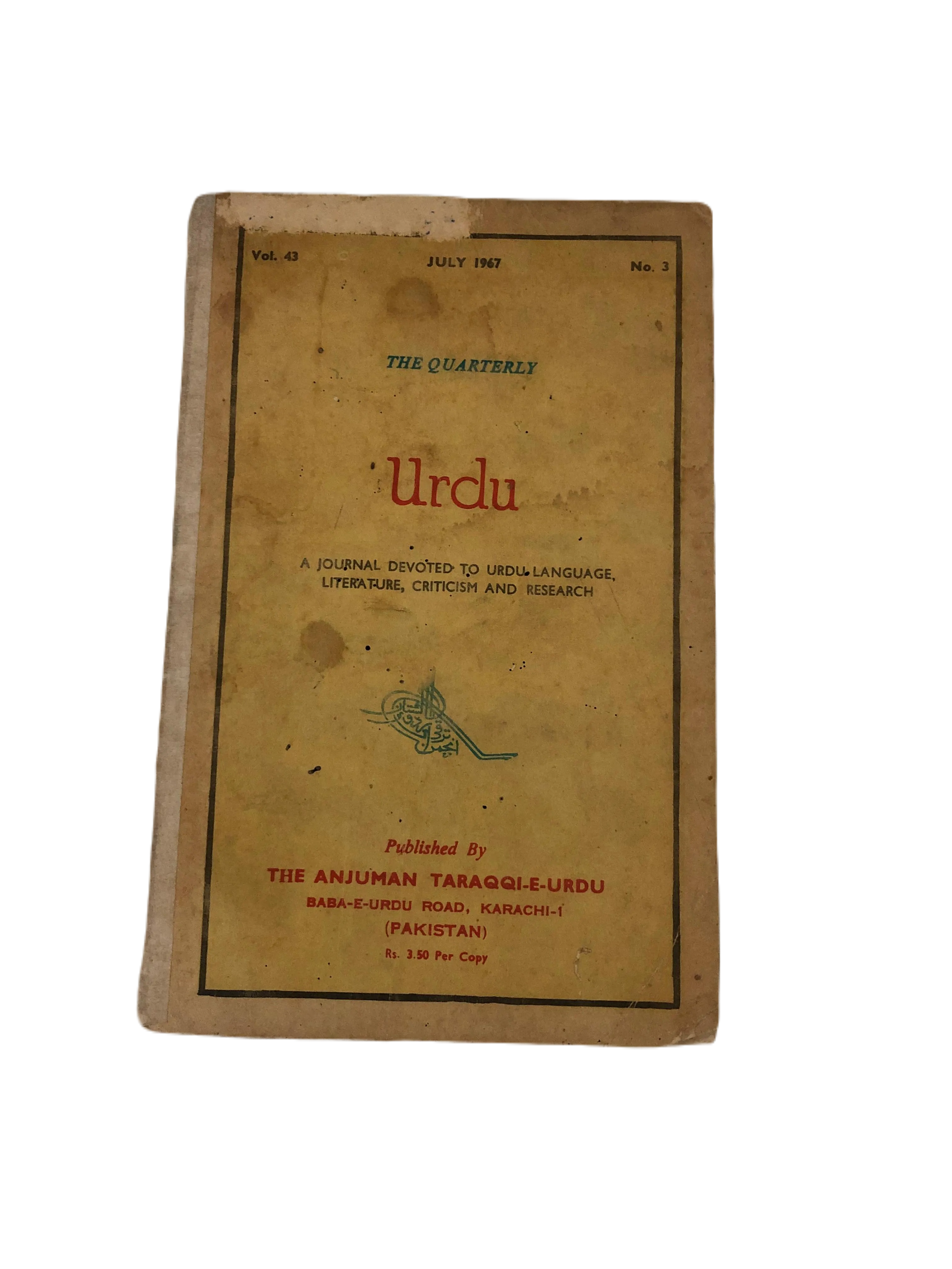 2 Issues of The Quarterly Urdu (1949-1967, Karachi, Urdu) - KHAJISTAN™