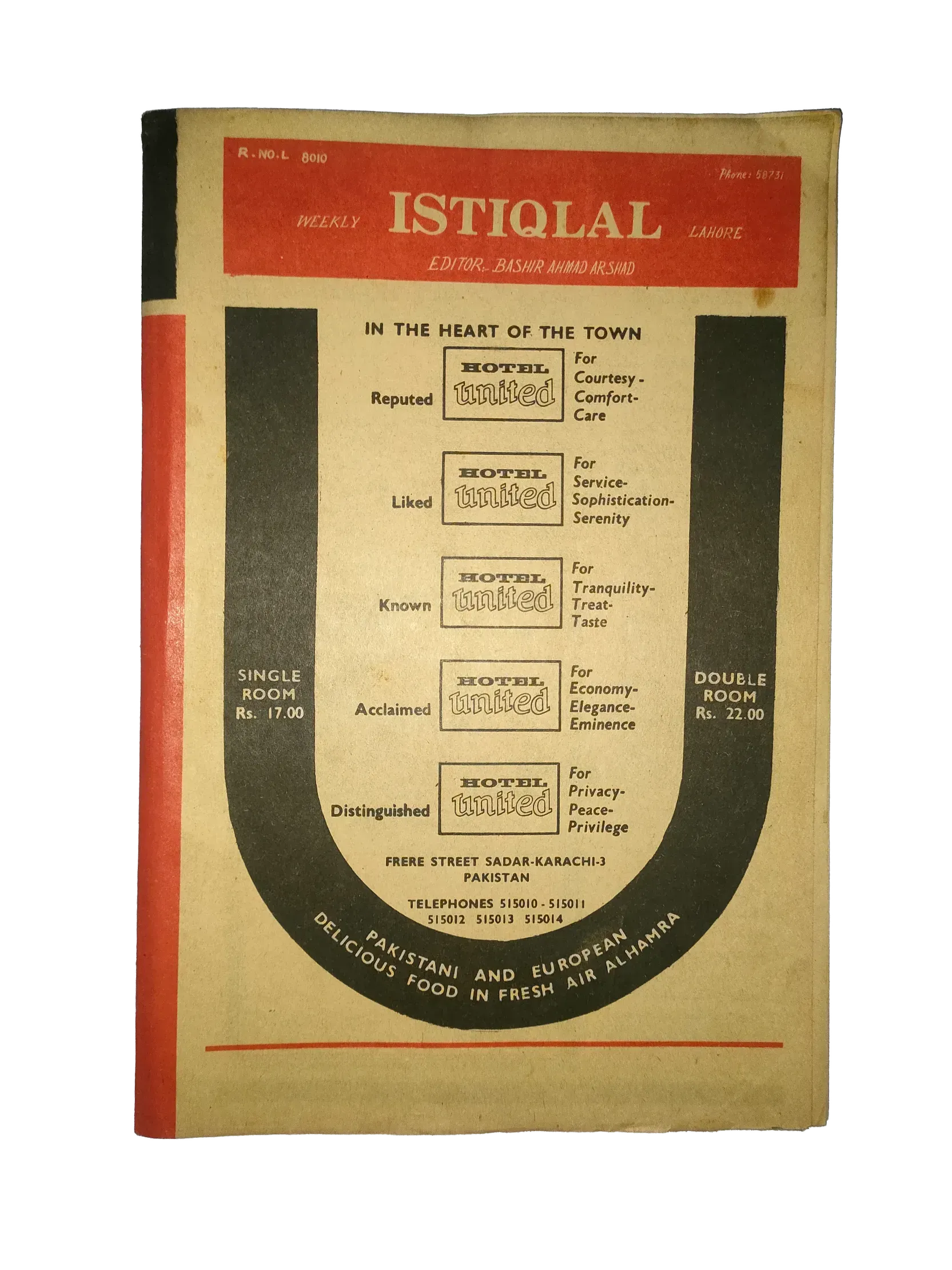 20 Issues of Weekly Istaqlal (1973-1976, Pakistan, Urdu) - KHAJISTAN™