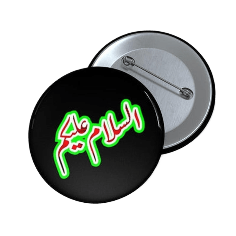 Assalam Alaikum Pin Button KHAJISTAN