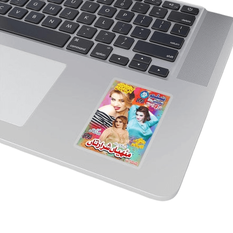 Afreen Khan Flyer 3 Sticker - KHAJISTAN™