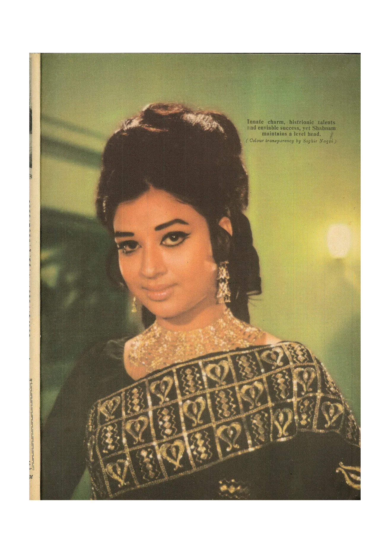 48 Digital Issues of Eastern Film Magazine (1959-1972, Pakistan)