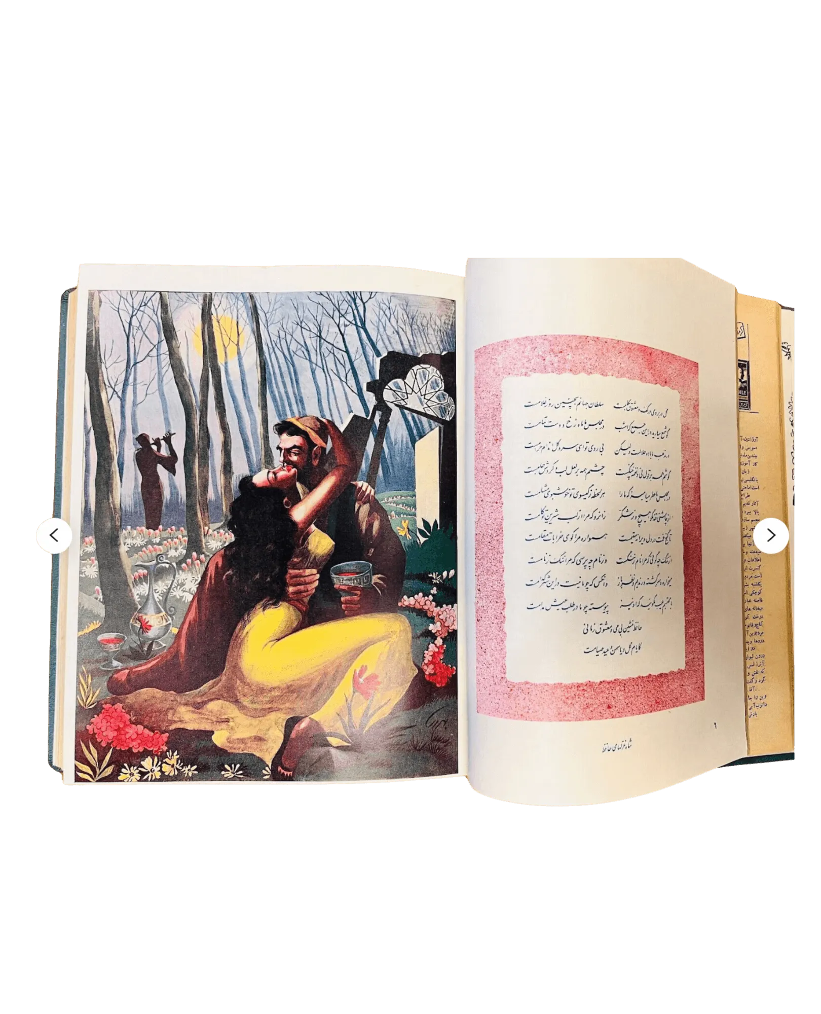 24 Issues of Ettelat Mahana (1955-1956, Iran) - KHAJISTAN™