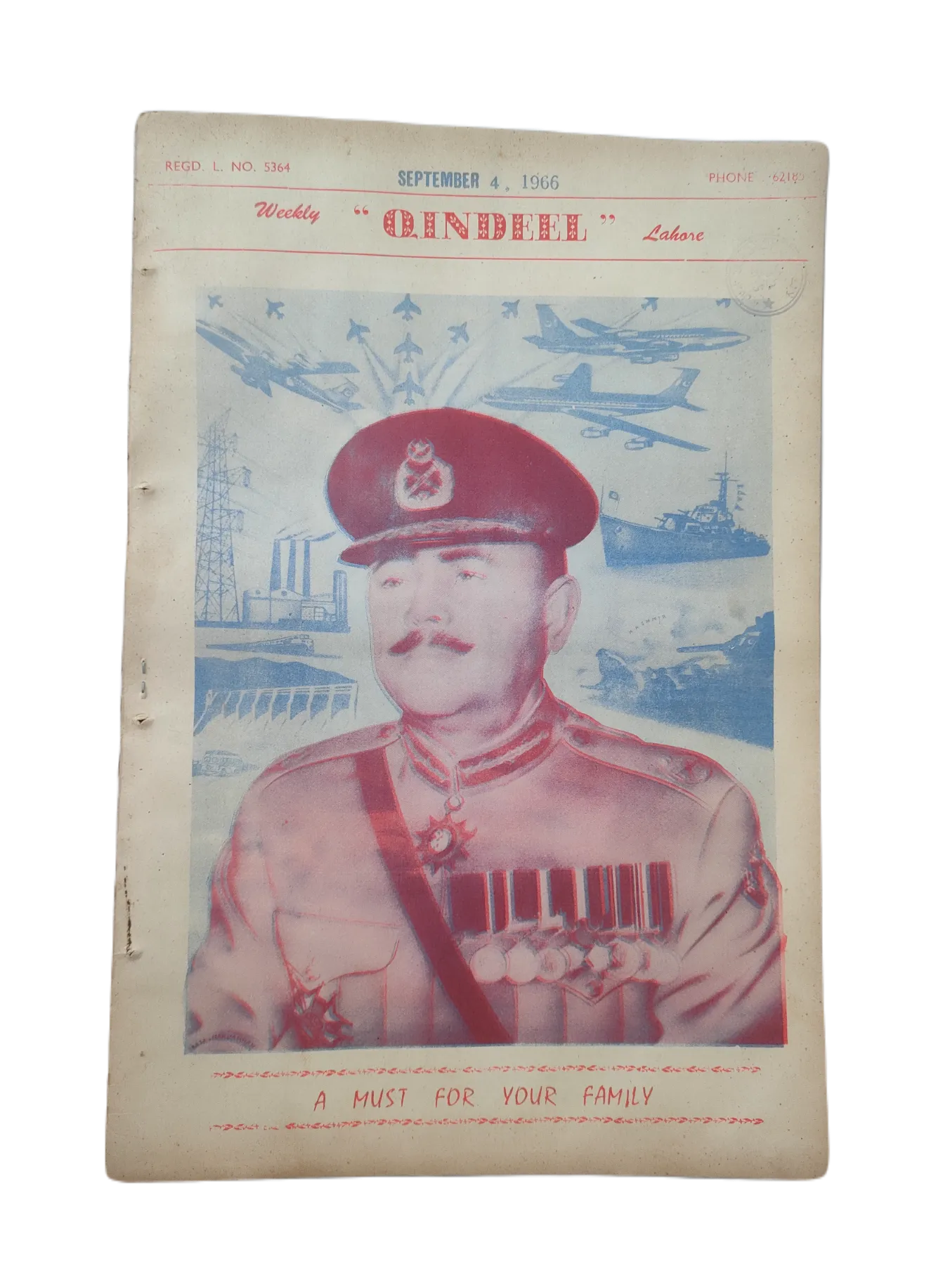 25 Issues of Weekly Qindeel Magazine (1966, Pakistan, Urdu) - KHAJISTAN™