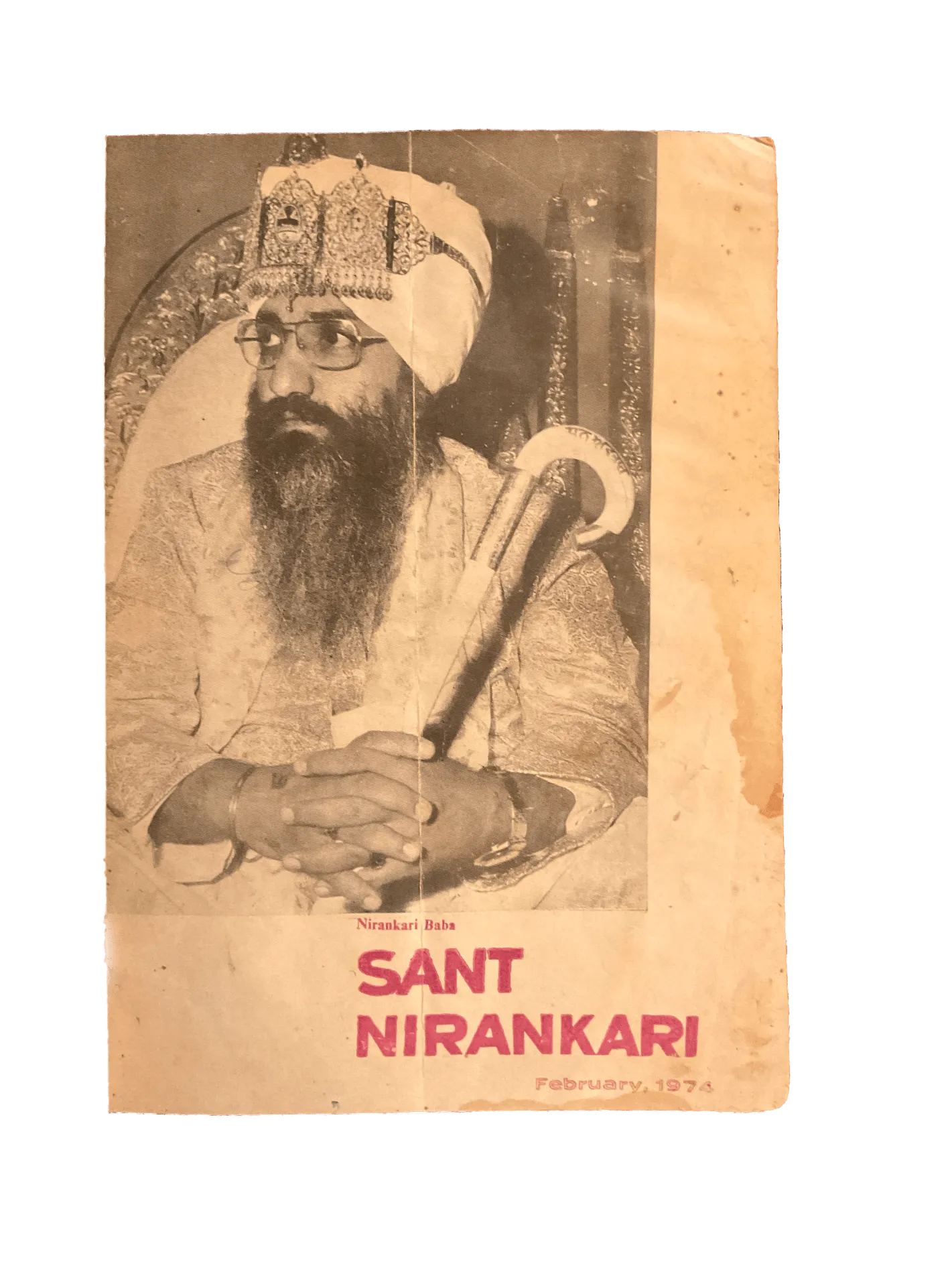 26 Issues of Monthly Sant Nirankari Magazine (1965-1971, Sindhi) - KHAJISTAN™