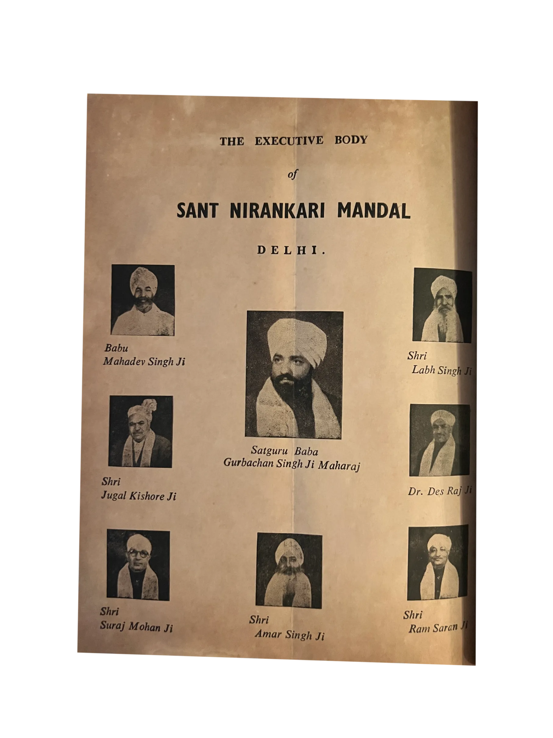 26 Issues of Monthly Sant Nirankari Magazine (1965-1971, Sindhi) - KHAJISTAN™