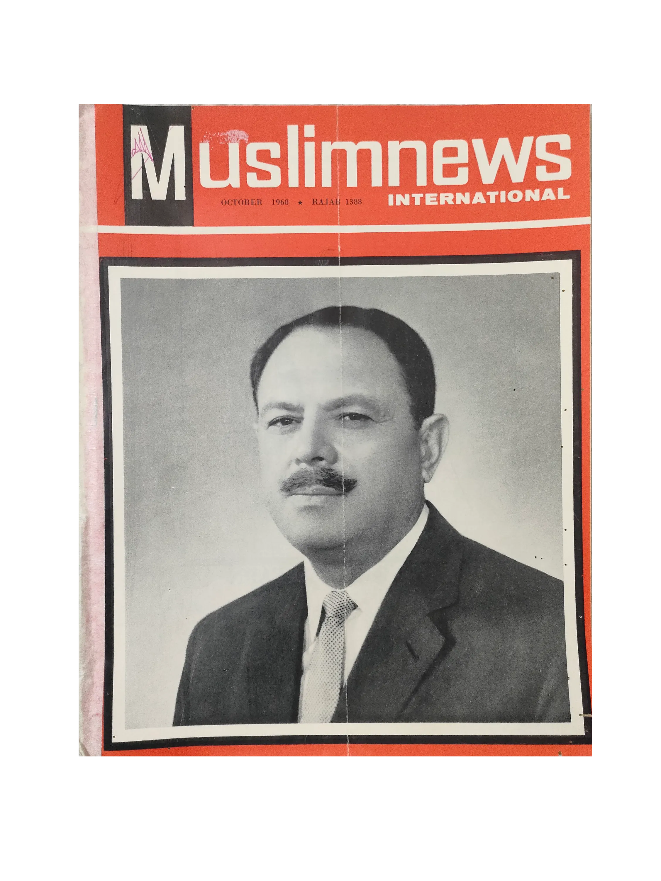 26 Issues of Muslimnews International Periodical (1967-1973, English) - KHAJISTAN™