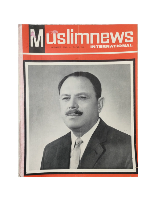26 Issues of Muslimnews International Periodical (1967-1973, English)
