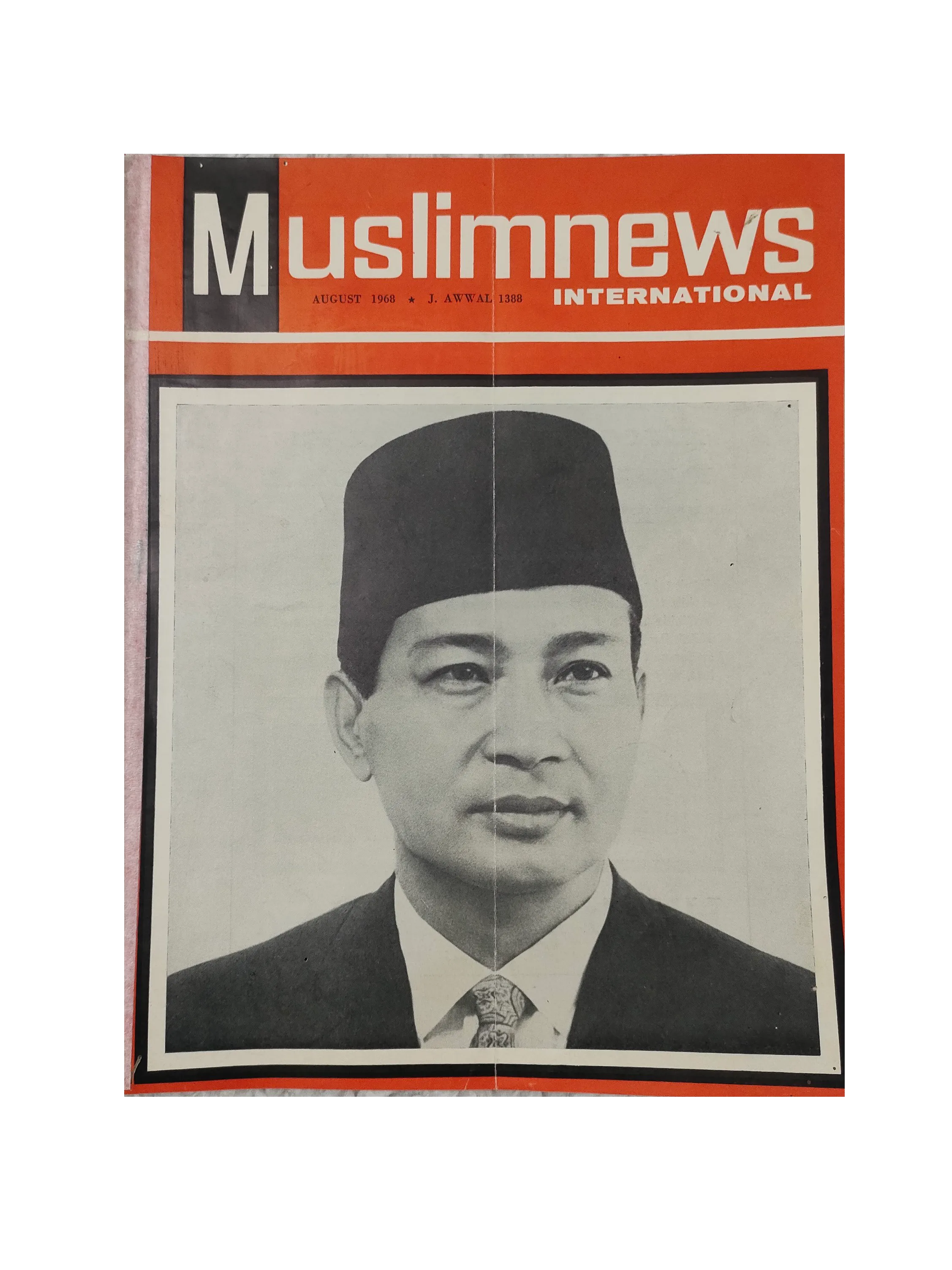 26 Issues of Muslimnews International Periodical (1967-1973, English) - KHAJISTAN™