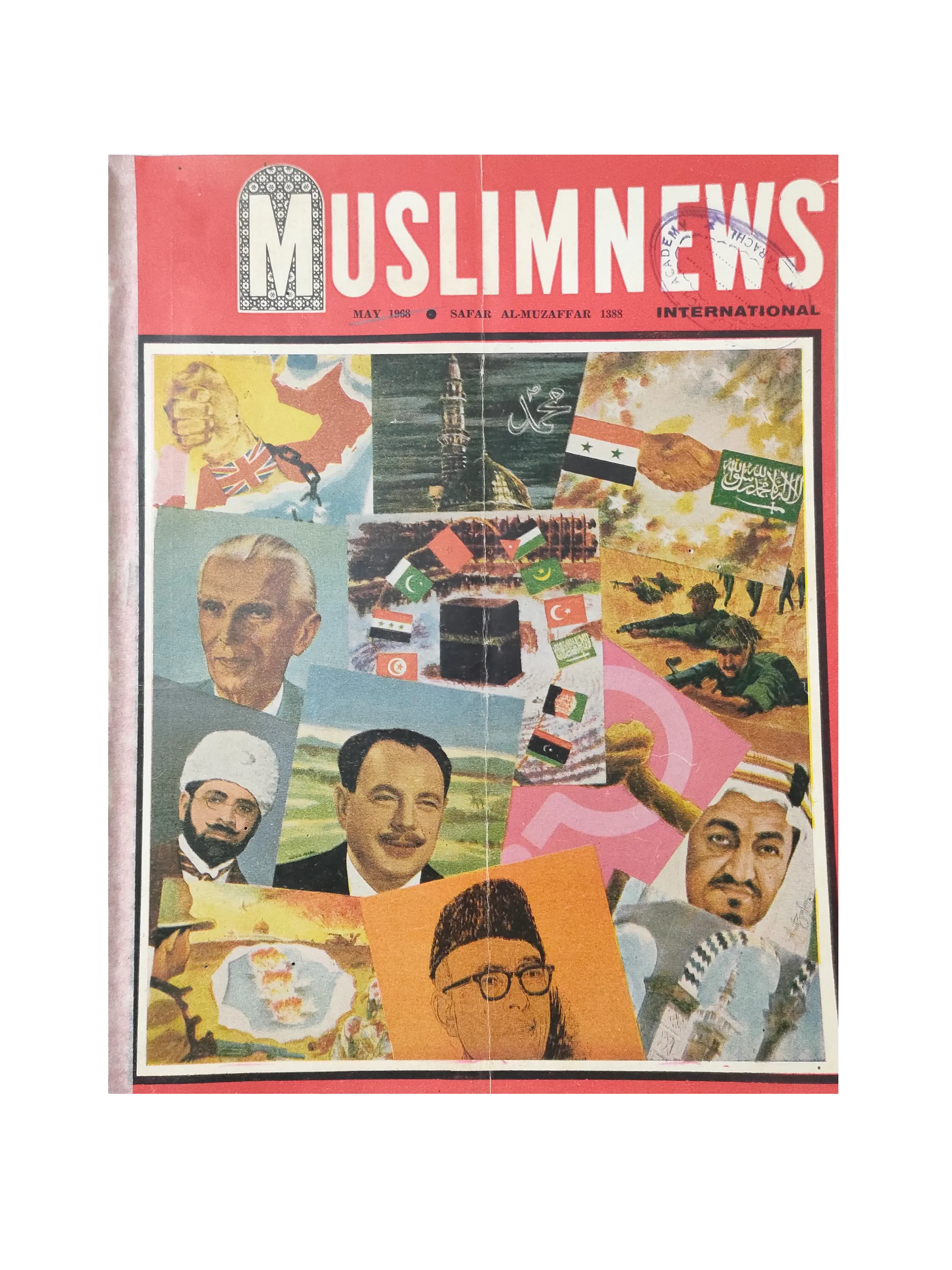 26 Issues of Muslimnews International Periodical (1967-1973, English) - KHAJISTAN™