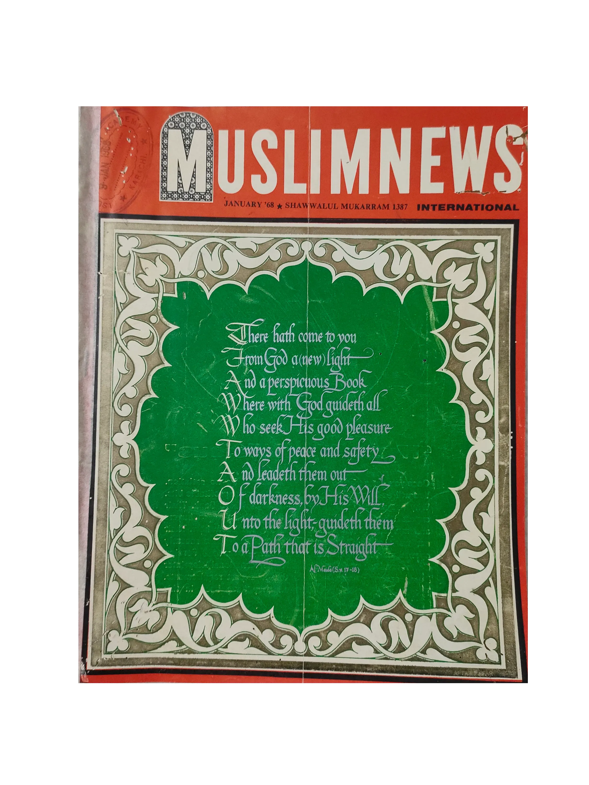 26 Issues of Muslimnews International Periodical (1967-1973, English) - KHAJISTAN™