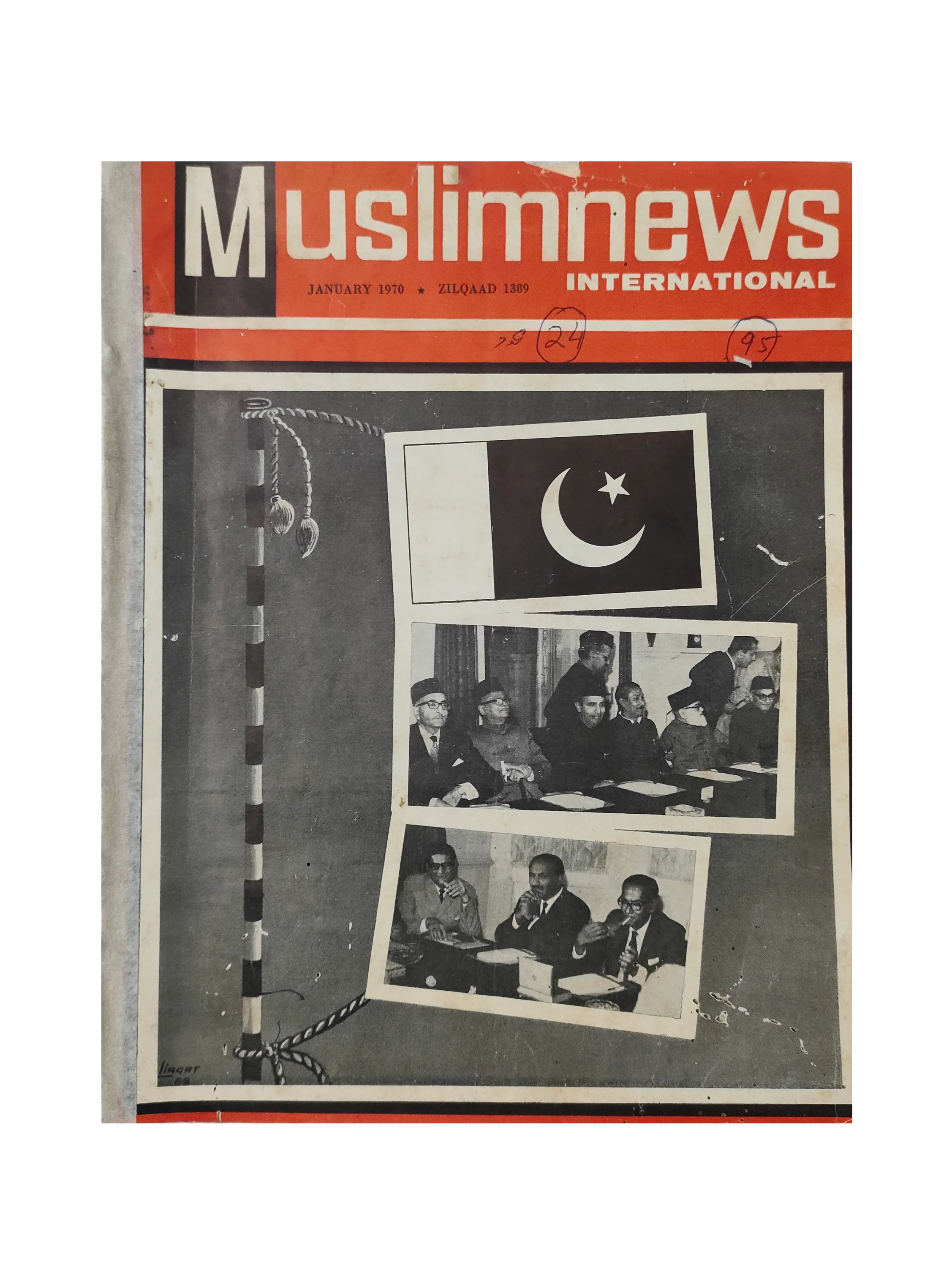 26 Issues of Muslimnews International Periodical (1967-1973, English) - KHAJISTAN™