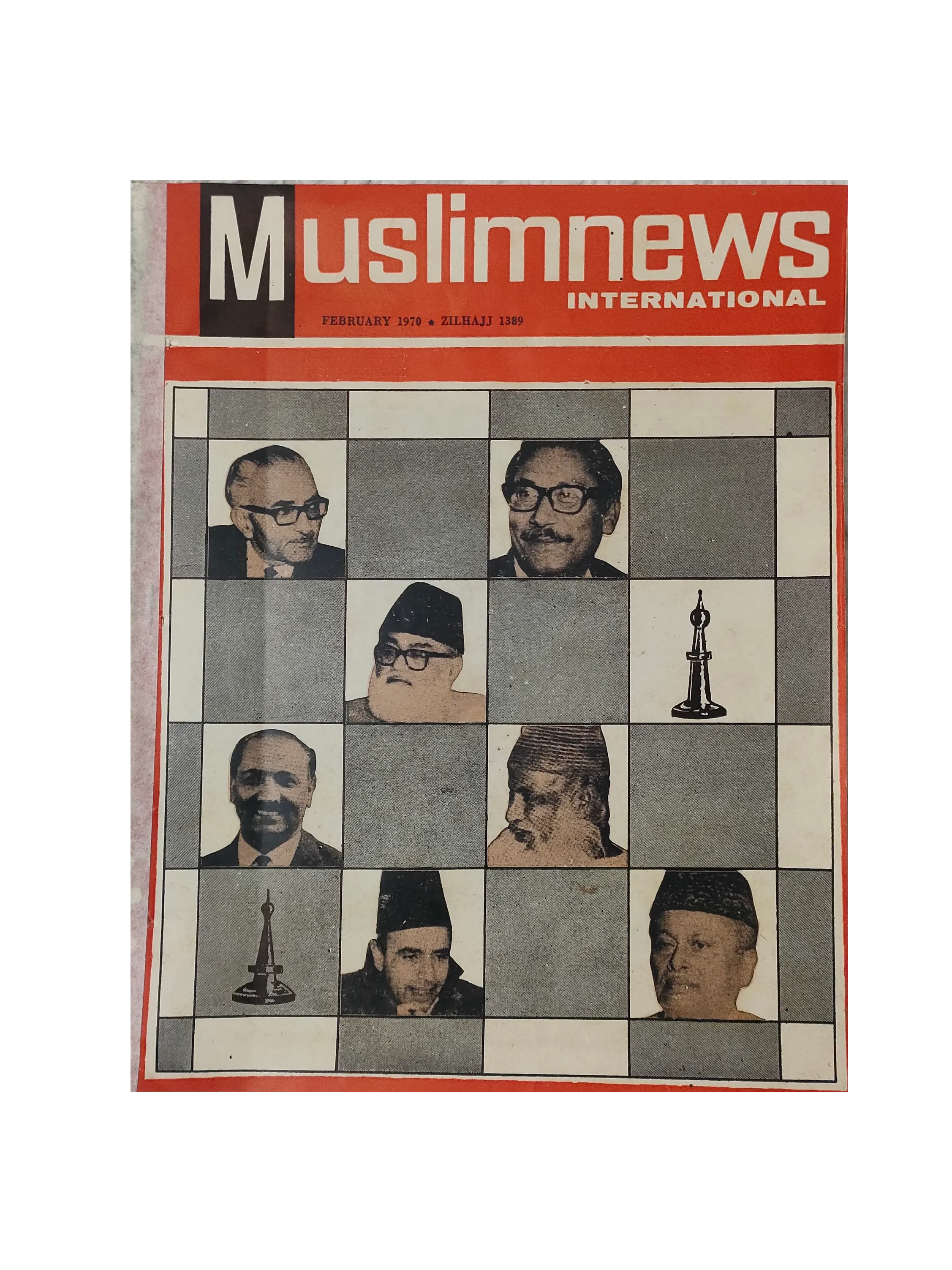 26 Issues of Muslimnews International Periodical (1967-1973, English) - KHAJISTAN™