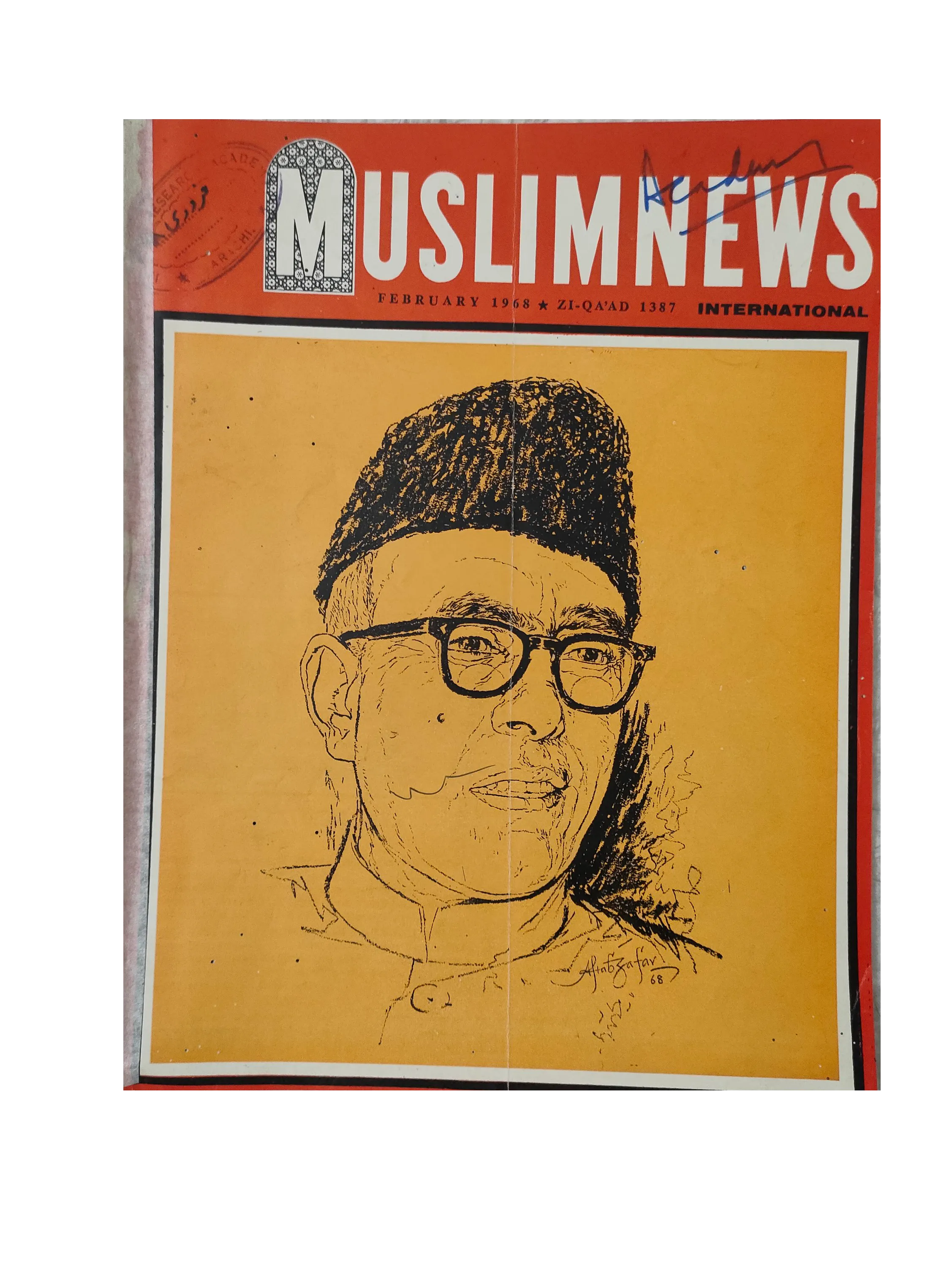 26 Issues of Muslimnews International Periodical (1967-1973, English) - KHAJISTAN™