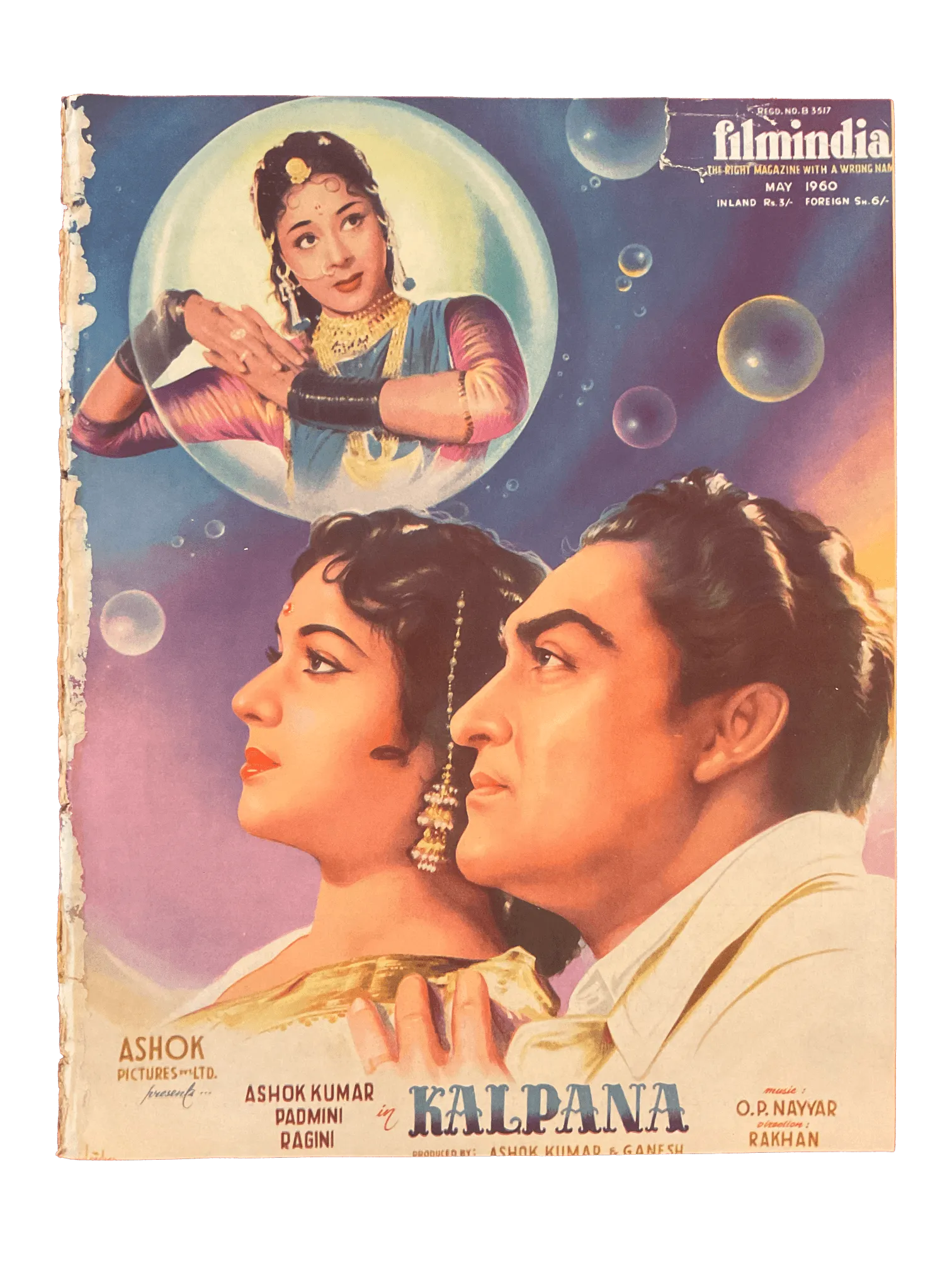 29 Issues of Filmindia (1950s, India) - KHAJISTAN™