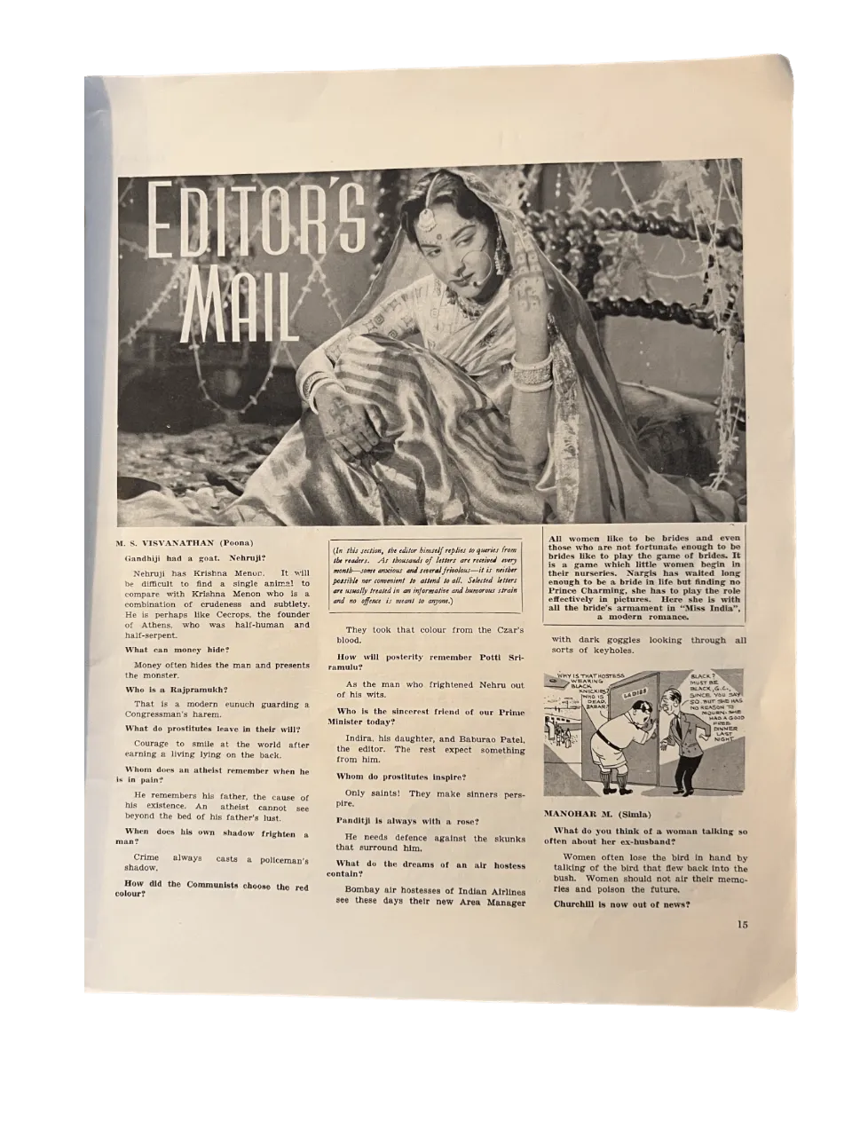 29 Issues of Filmindia (1950s, India) - KHAJISTAN™