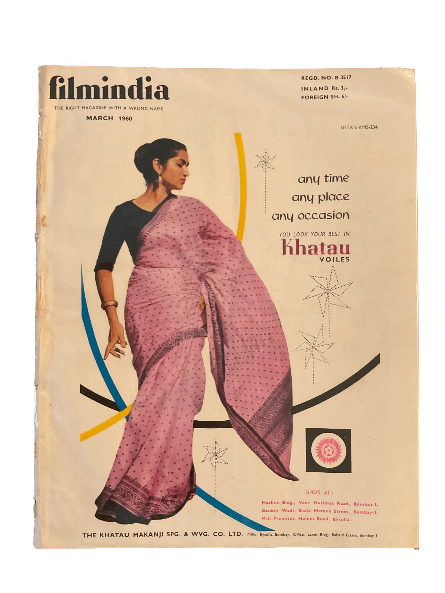 29 Issues of Filmindia (1950s, India) - KHAJISTAN™