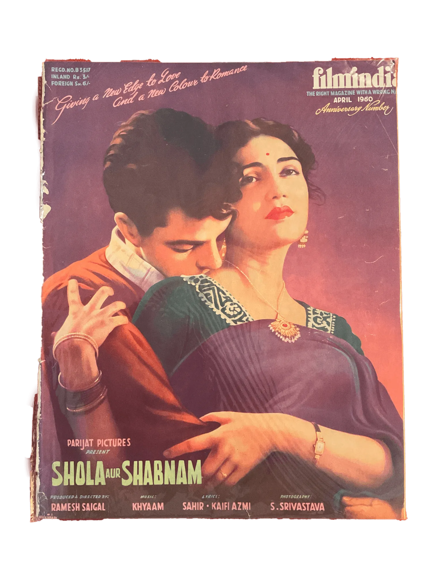 29 Issues of Filmindia (1950s, India) - KHAJISTAN™