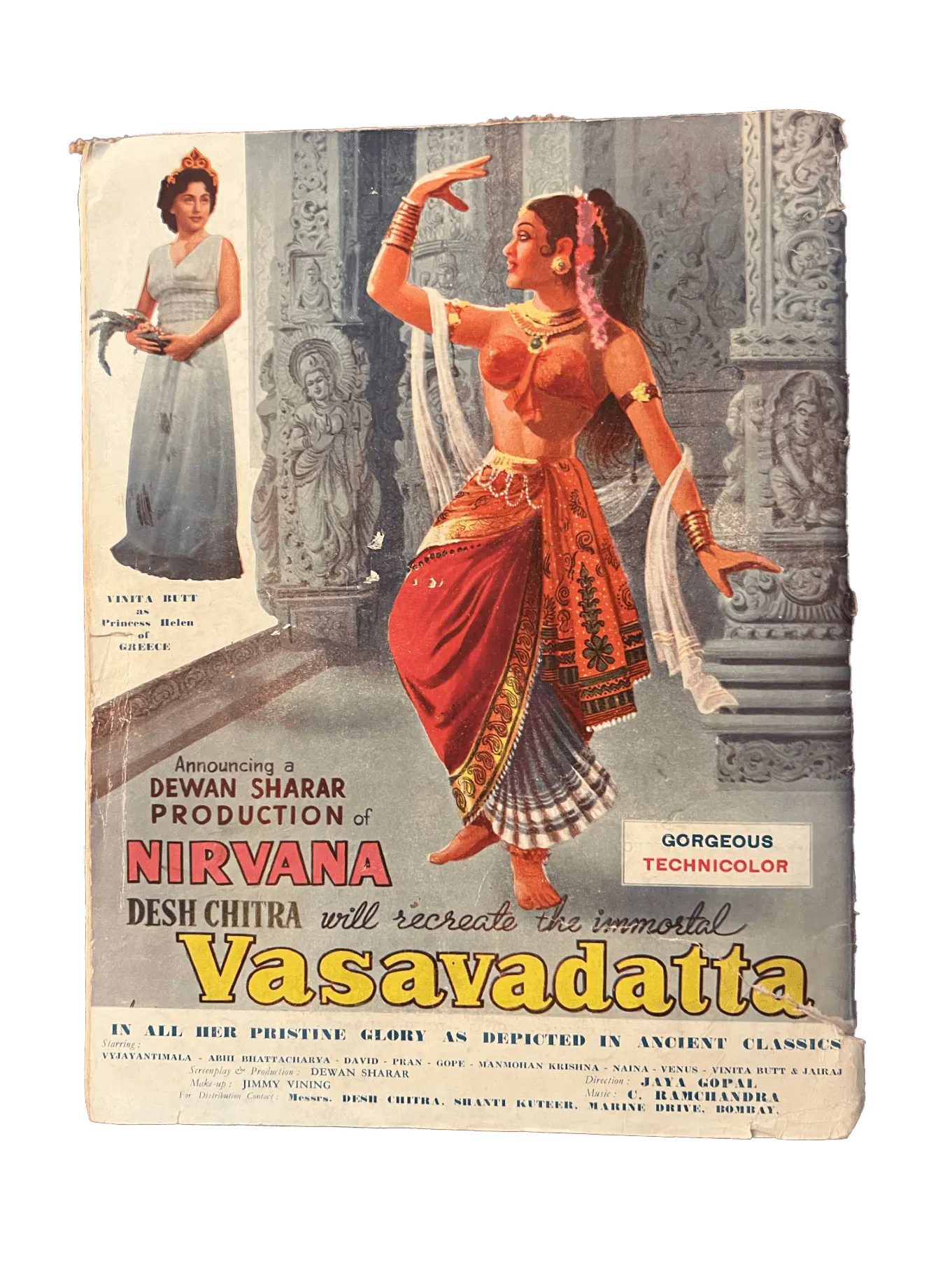 29 Issues of Filmindia (1950s, India) - KHAJISTAN™