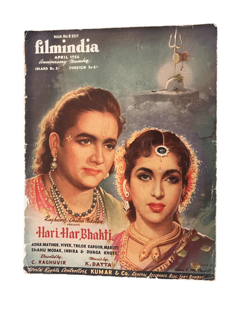 29 Issues of Filmindia (1950s, India) - KHAJISTAN™