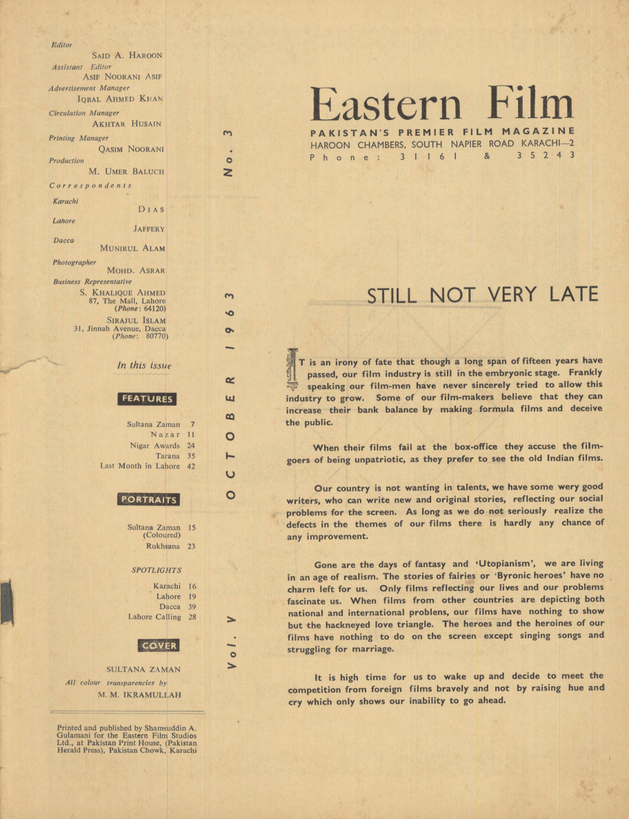 Eastern Film (Oct, 1963)