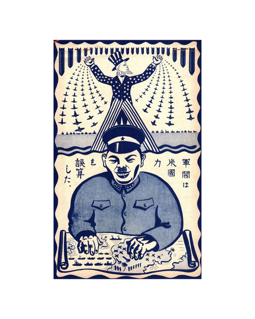 II. Dünya Savaşı Orijinal ABD Propaganda Broşürleri Japonya'ya Hava Yoluyla Atıldı (1944–1945) — 203 Broşürlük Koleksiyon