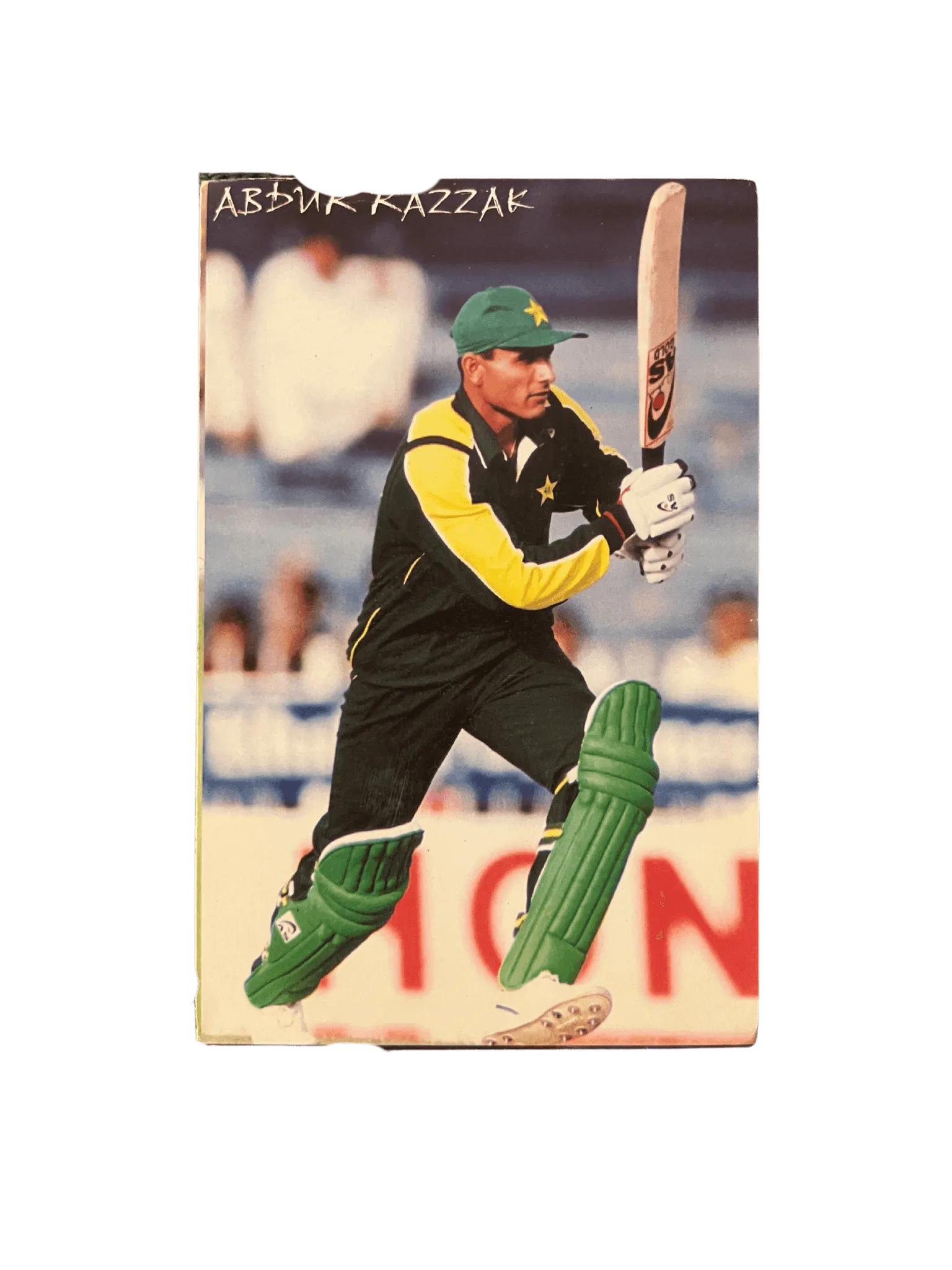 30 Postcards of Cricket Legends Collection (1990s, Pakistan) - KHAJISTAN™