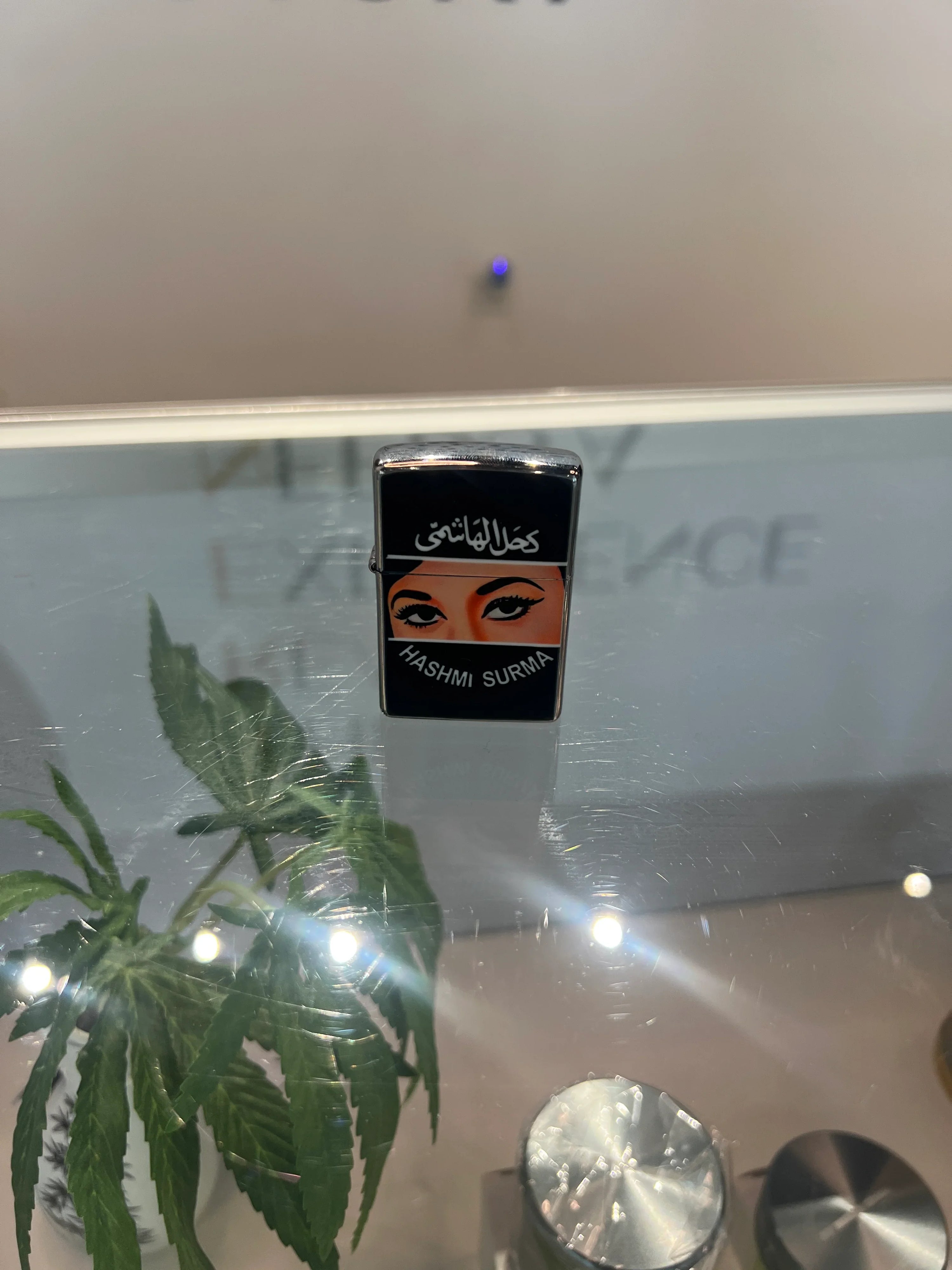 Hashmi Surma (Kohl) Lighter