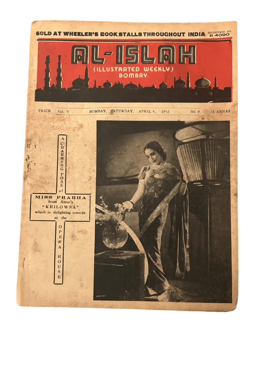 34 Issues of Al-Islah (1940s, British India) - KHAJISTAN™