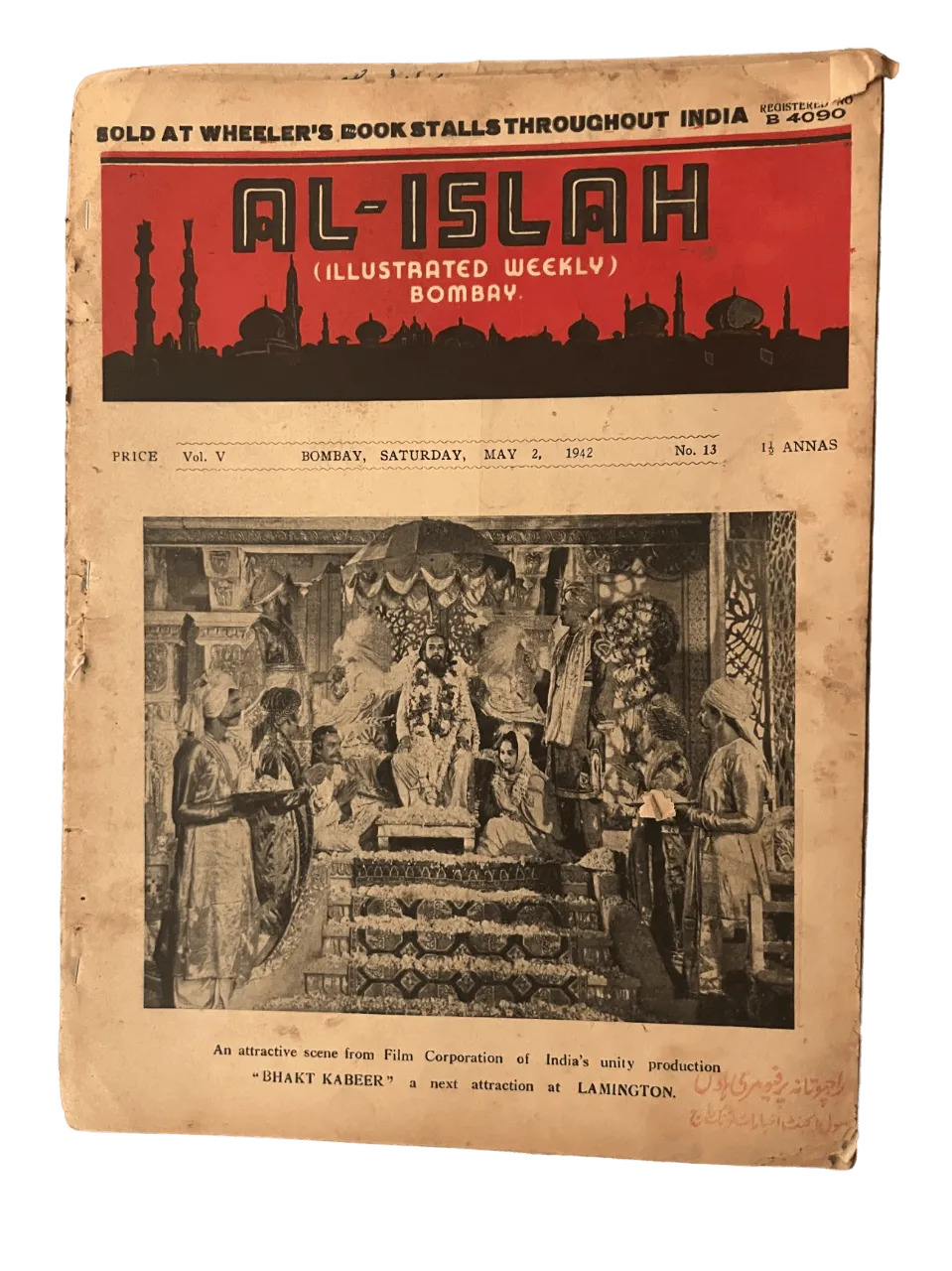 34 Issues of Al-Islah (1940s, British India) - KHAJISTAN™