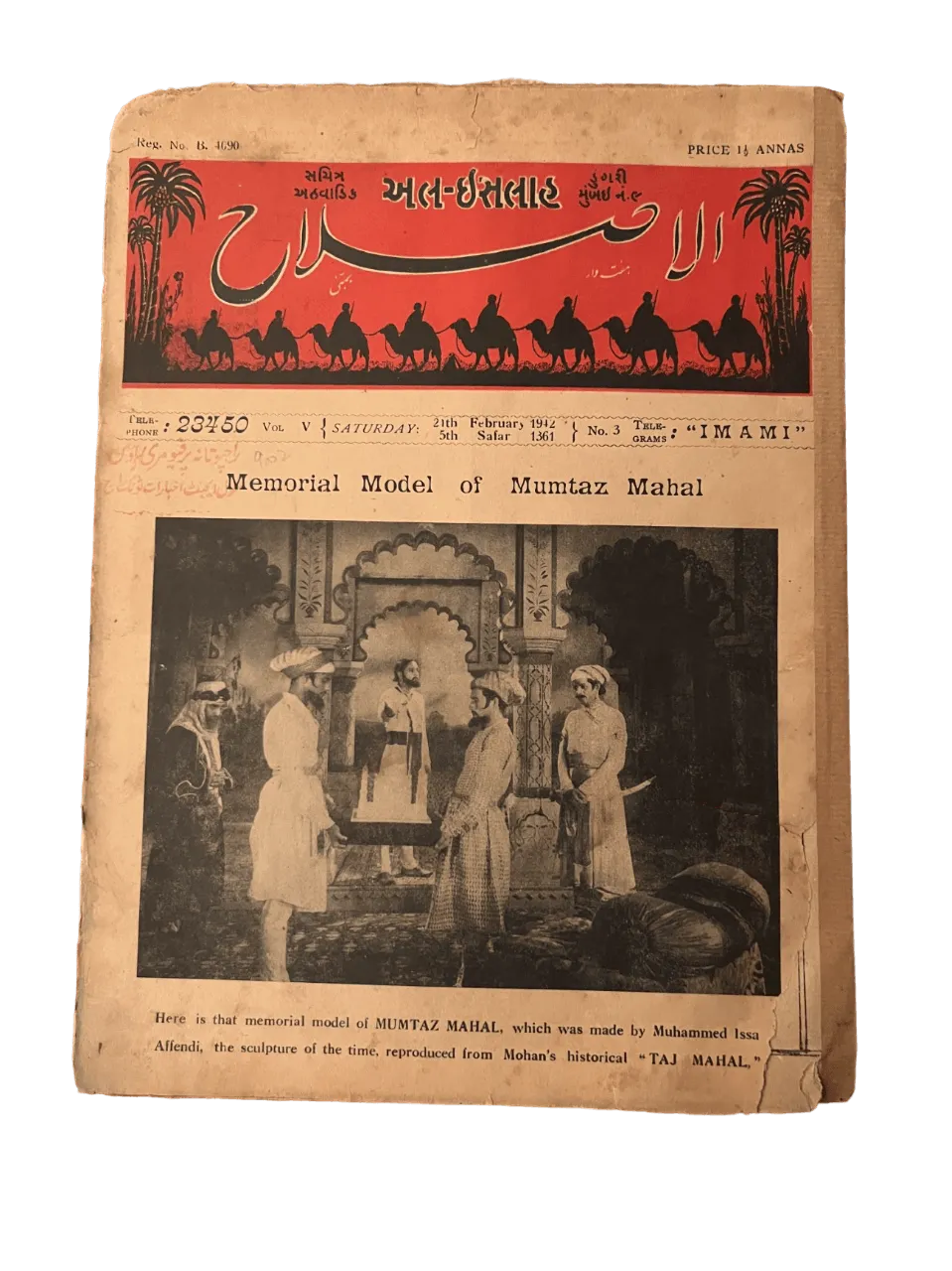 34 Issues of Al-Islah (1940s, British India) - KHAJISTAN™