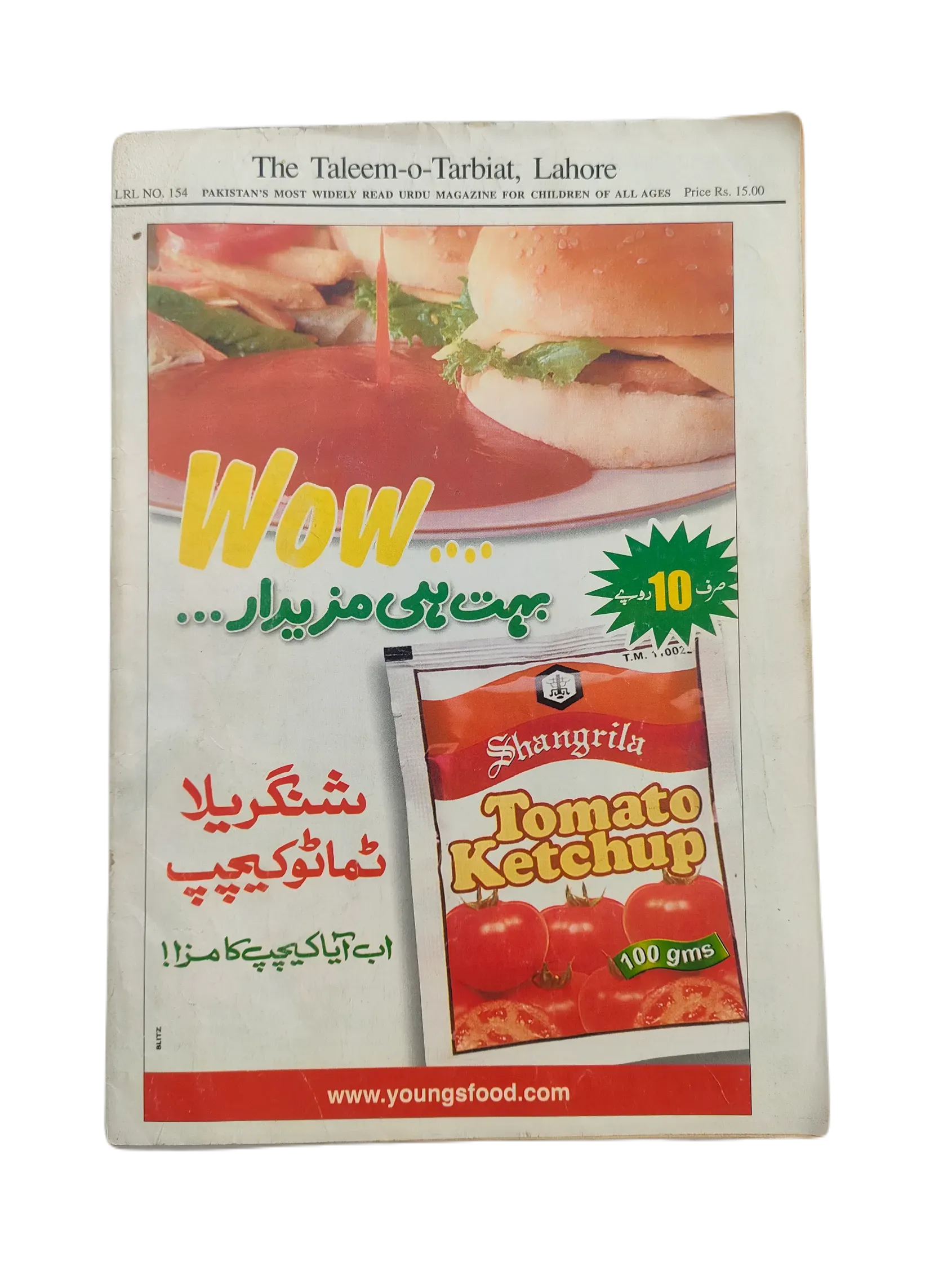 38 Issues of Monthly Taleem-o-Tarbiyat Magazine (1997-2015, Urdu) - KHAJISTAN™